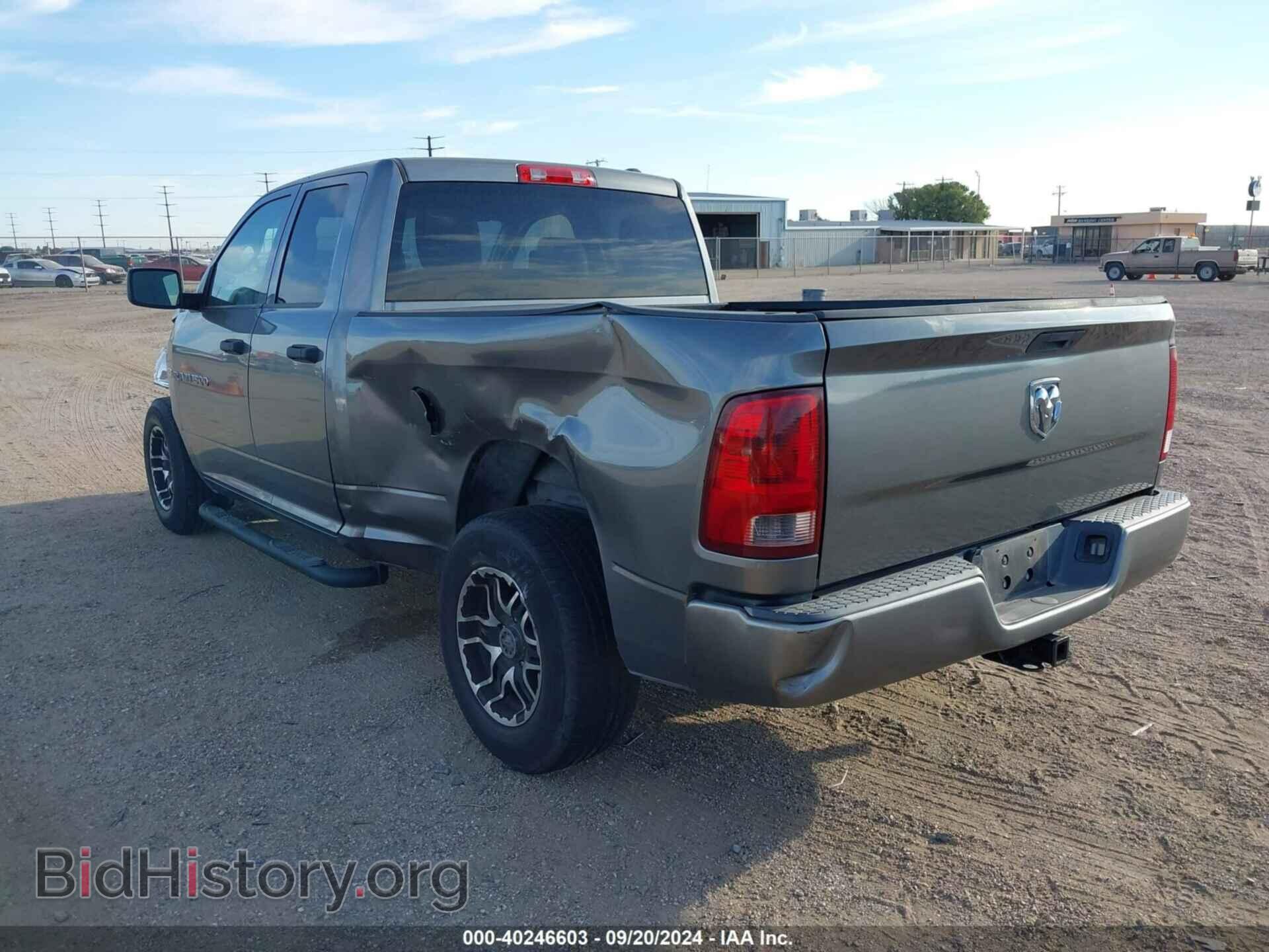 2011 RAM RAM 1500 - VIN: 1D7RB1GT8BS506731 - Photo 3