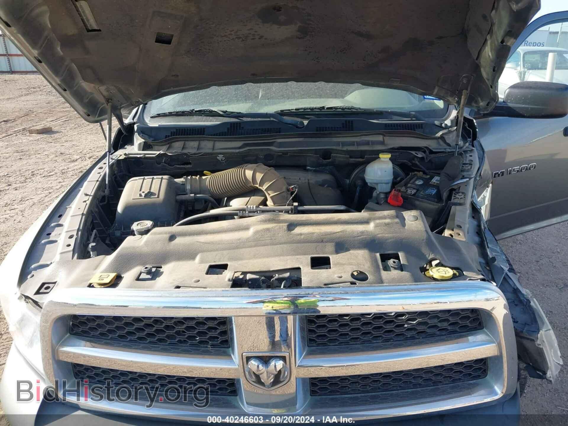 2011 RAM RAM 1500 - VIN: 1D7RB1GT8BS506731 - Photo 10