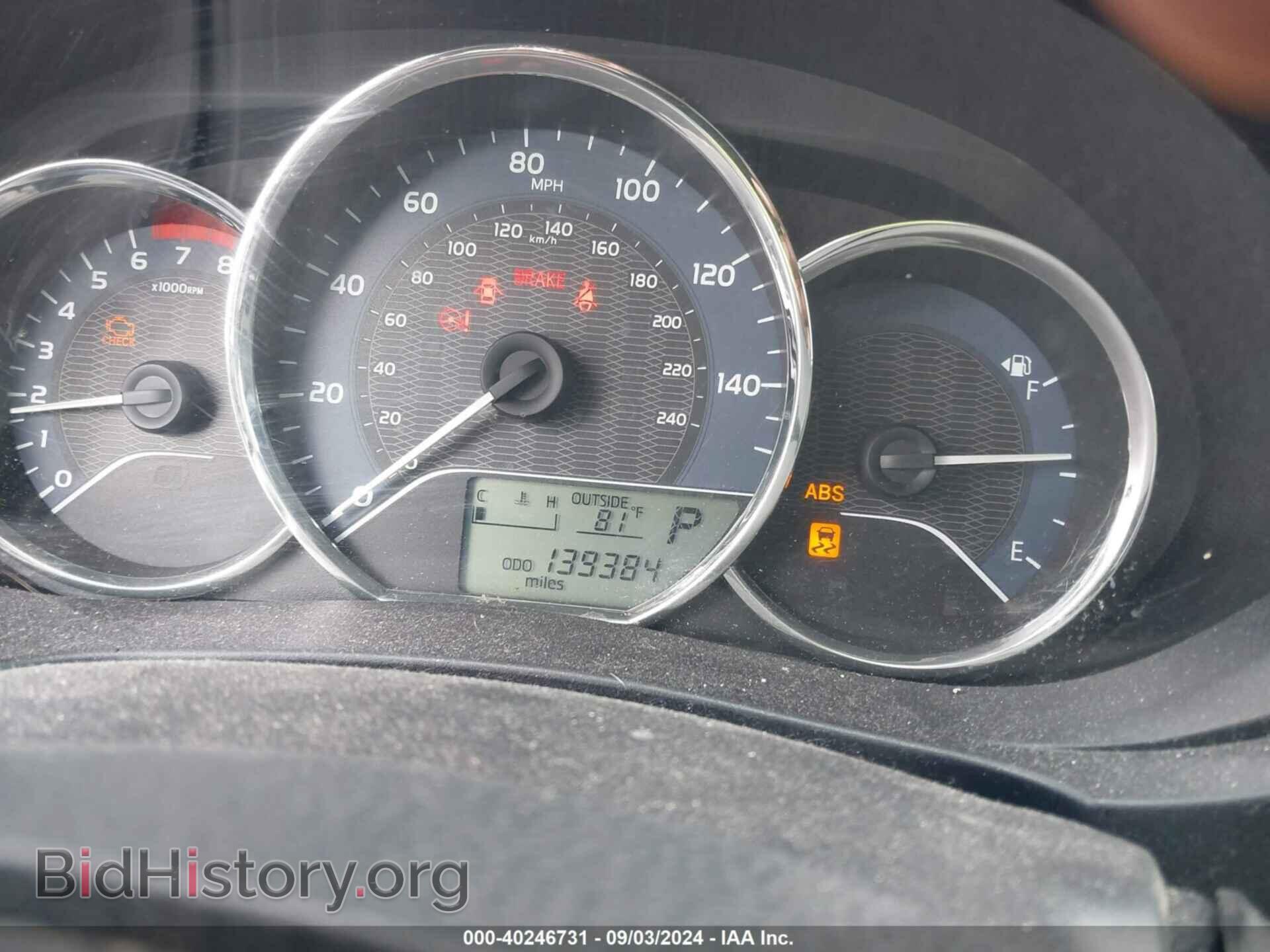 2014 TOYOTA COROLLA - VIN: 2T1BURHE2EC220061 - Фото 7