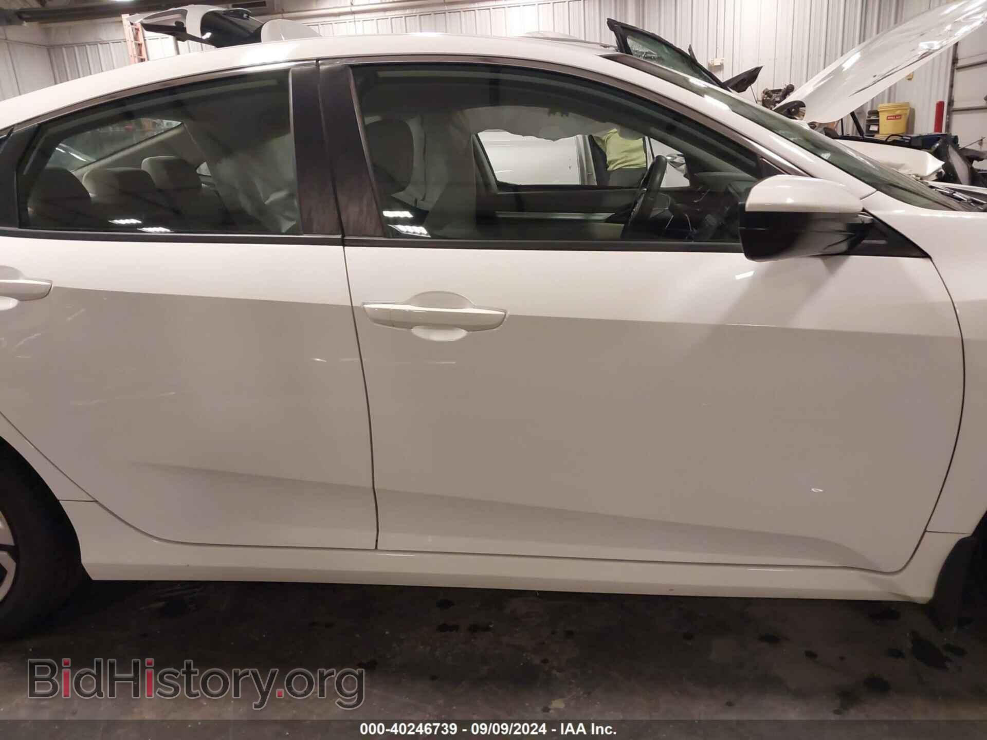 2017 HONDA CIVIC - VIN: 19XFC2F53HE068473 - Фото 13