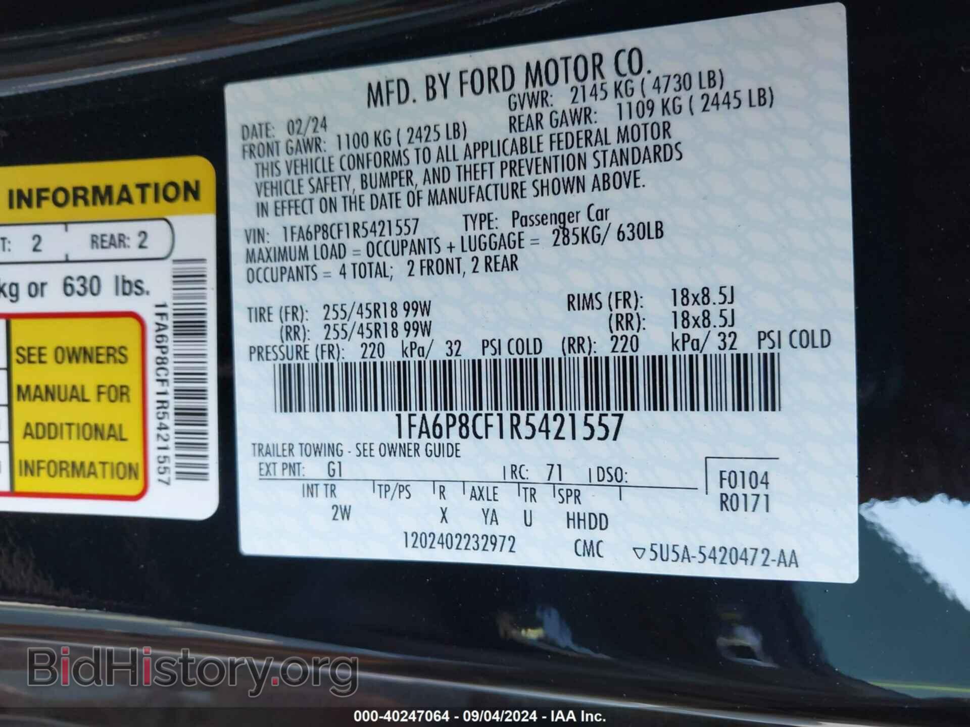 2024 FORD MUSTANG - VIN: 1FA6P8CF1R5421557 - Фото 9