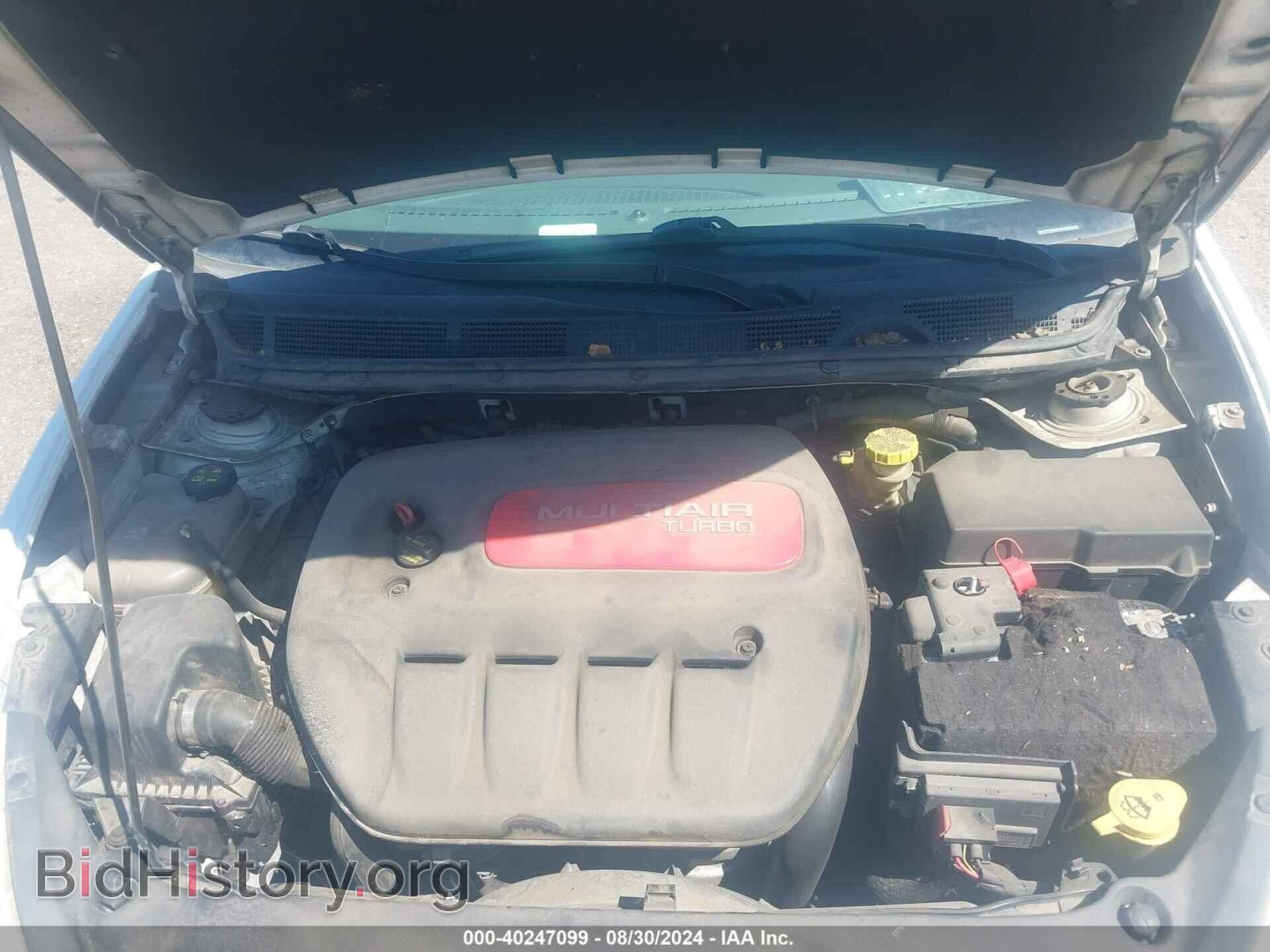 2013 DODGE DART - VIN: 1C3CDFCH7DD214654 - Фото 10