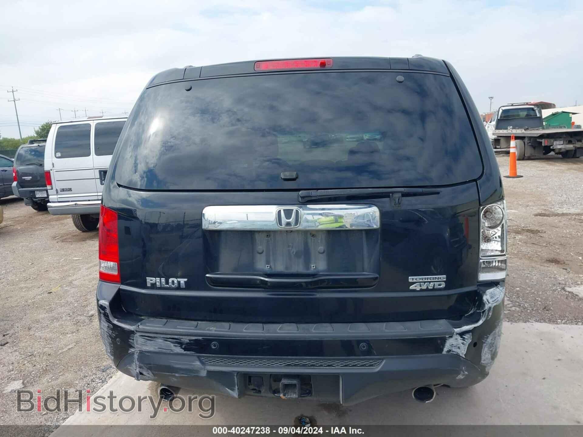 2015 HONDA PILOT - VIN: 5FNYF4H96FB022123 - Фото 16