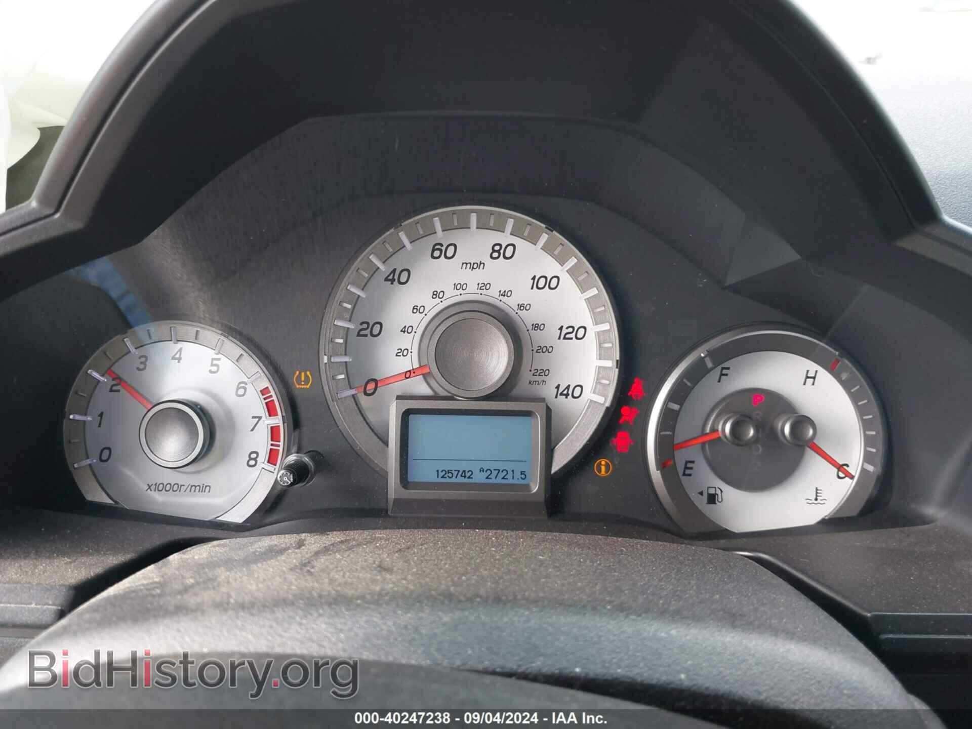 2015 HONDA PILOT - VIN: 5FNYF4H96FB022123 - Фото 7