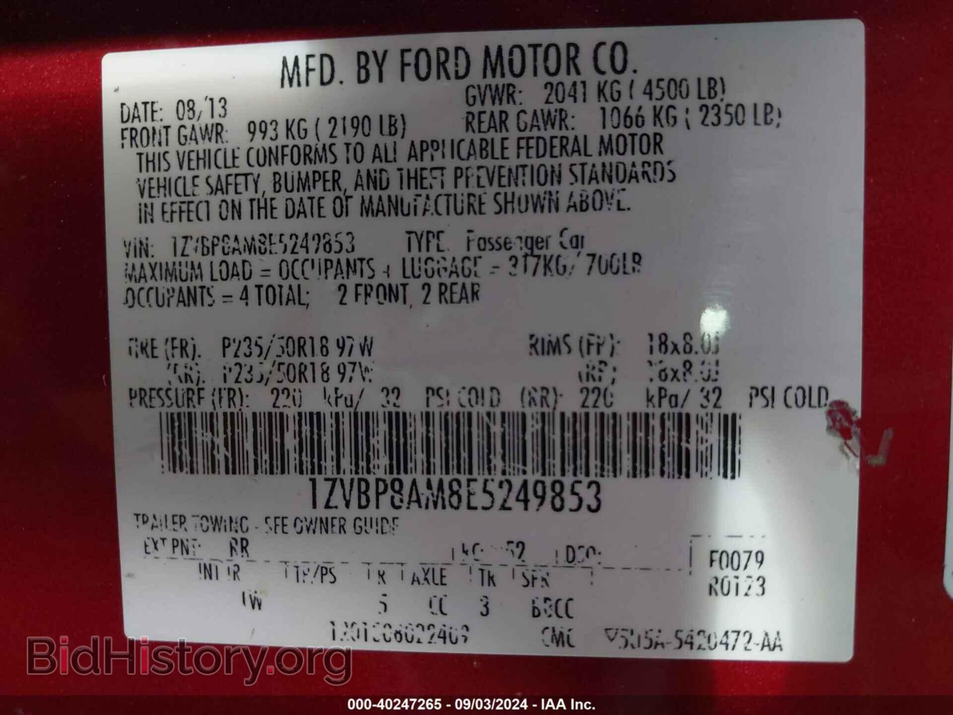 2014 FORD MUSTANG - VIN: 1ZVBP8AM8E5249853 - Фото 9