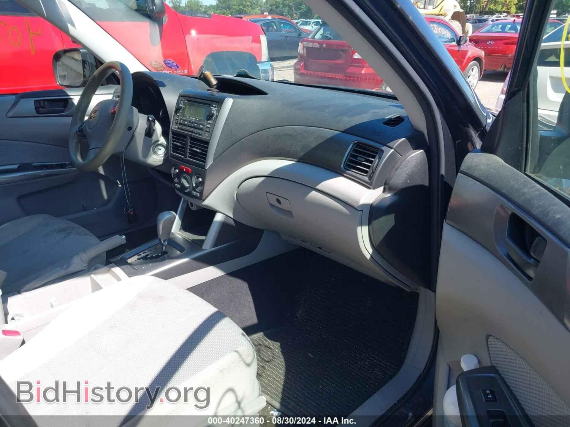 2013 SUBARU FORESTER - VIN: JF2SHAAC7DH442458 - Фото 5