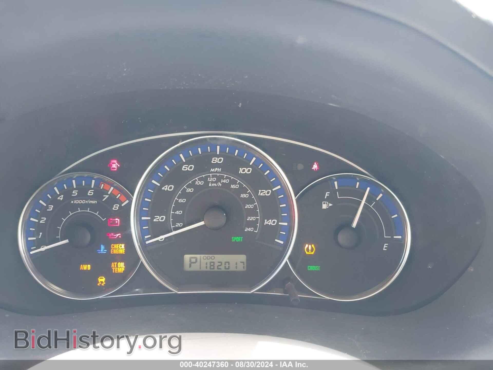 2013 SUBARU FORESTER - VIN: JF2SHAAC7DH442458 - Фото 7