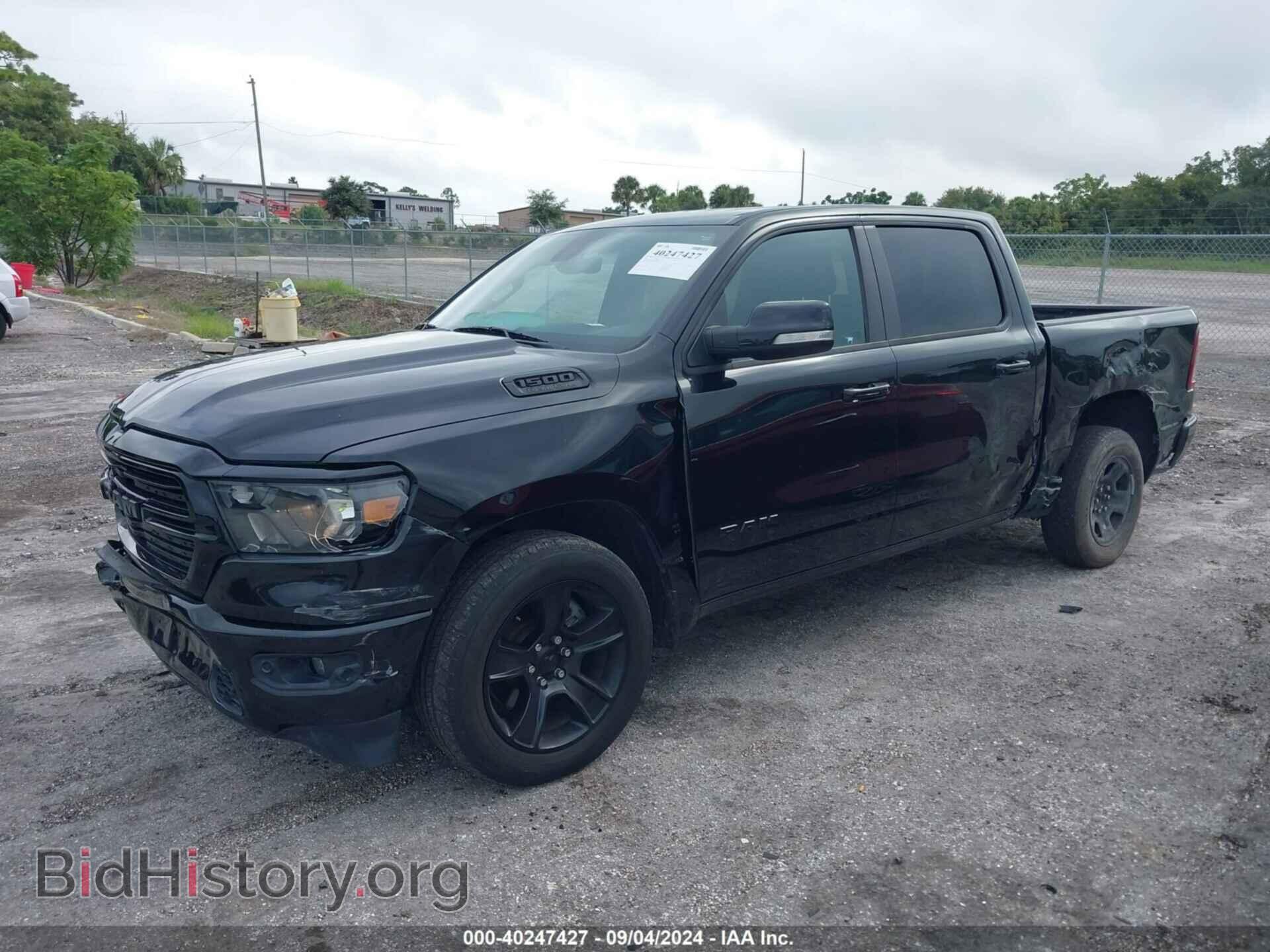 2021 RAM 1500 - VIN: 1C6RREFT8MN589827 - Фото 2