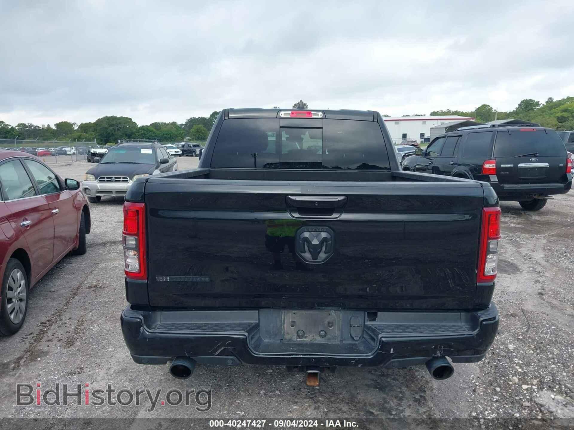 2021 RAM 1500 - VIN: 1C6RREFT8MN589827 - Фото 16