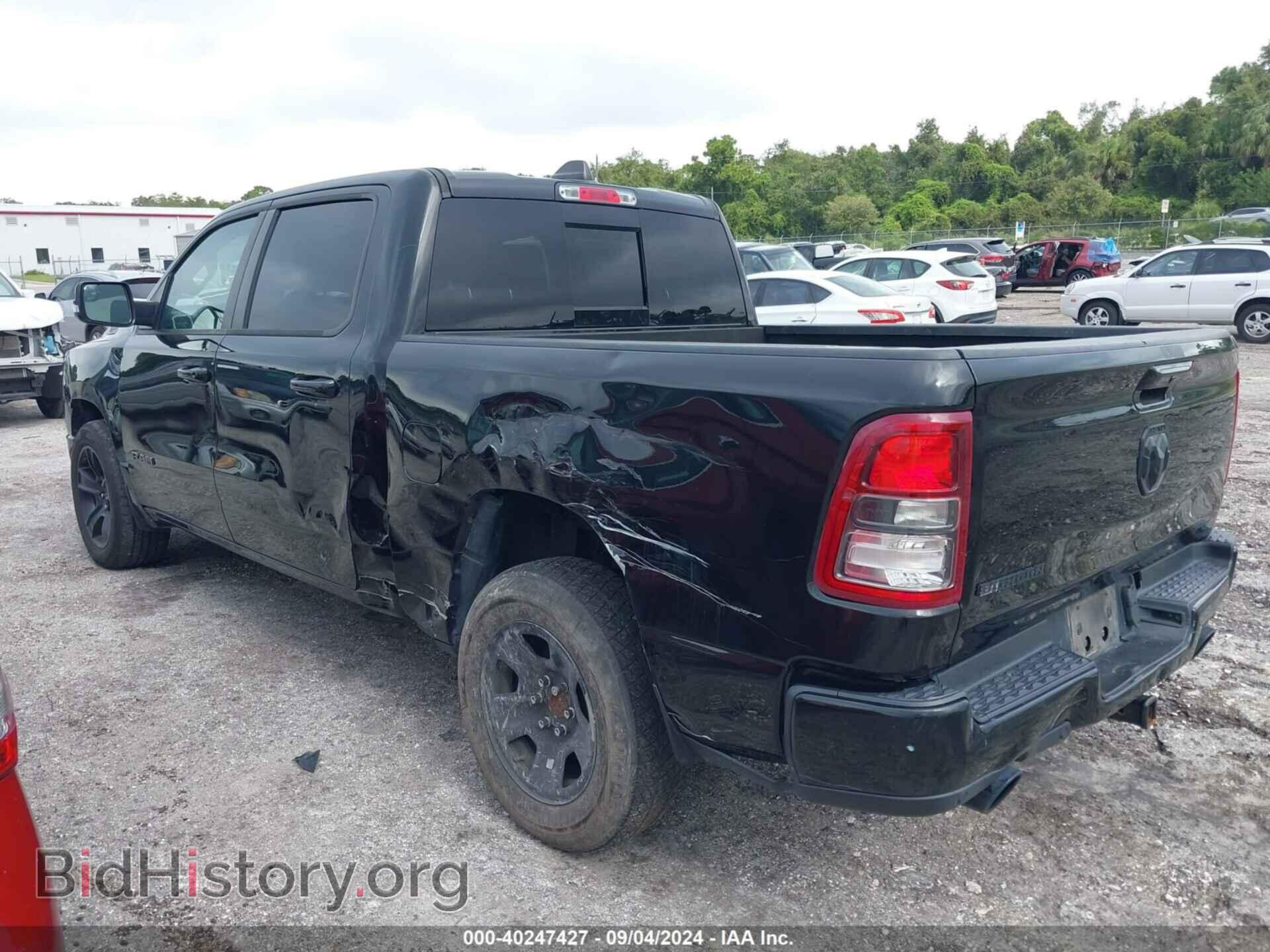 2021 RAM 1500 - VIN: 1C6RREFT8MN589827 - Фото 3