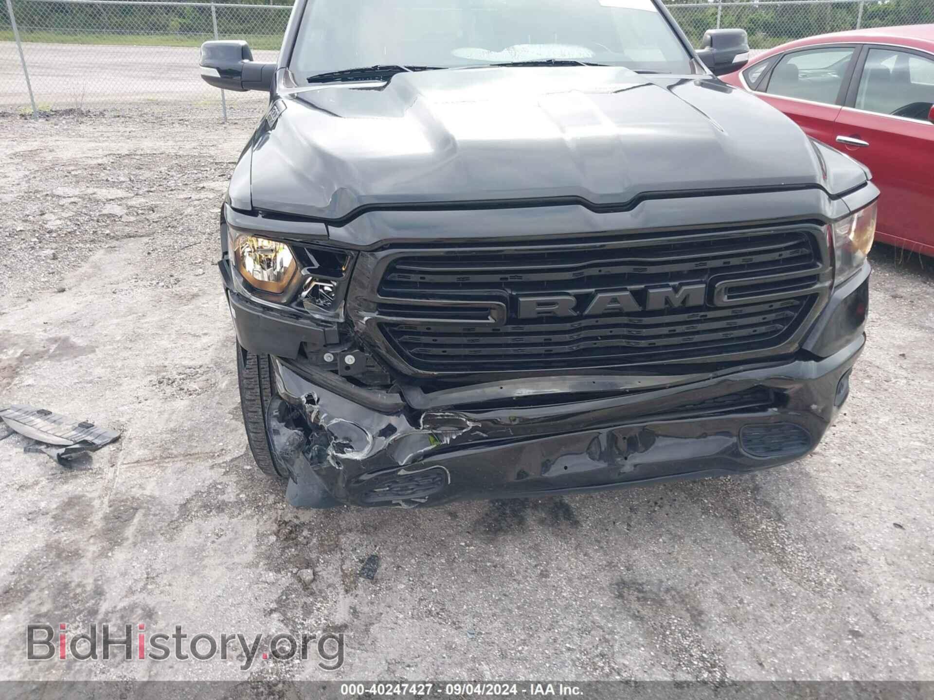 2021 RAM 1500 - VIN: 1C6RREFT8MN589827 - Фото 6