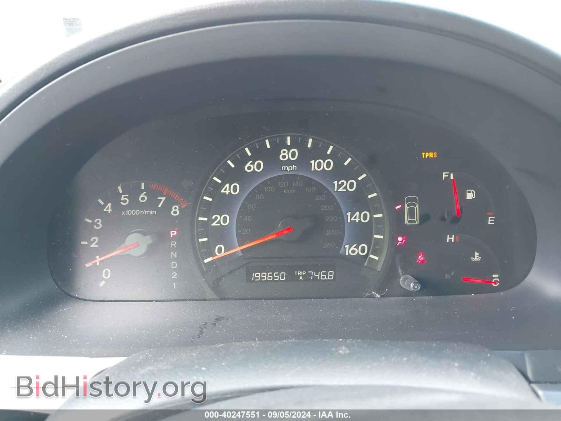 2007 HONDA ODYSSEY - VIN: 5FNRL38677B426787 - Фото 7