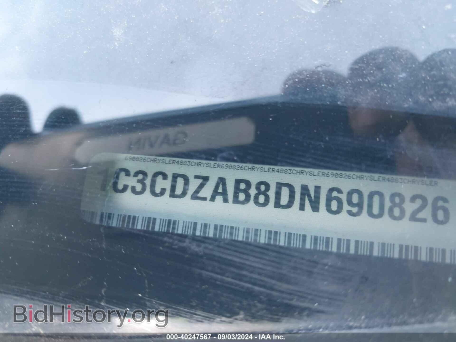 2013 DODGE AVENGER - VIN: 1C3CDZAB8DN690826 - Photo 9
