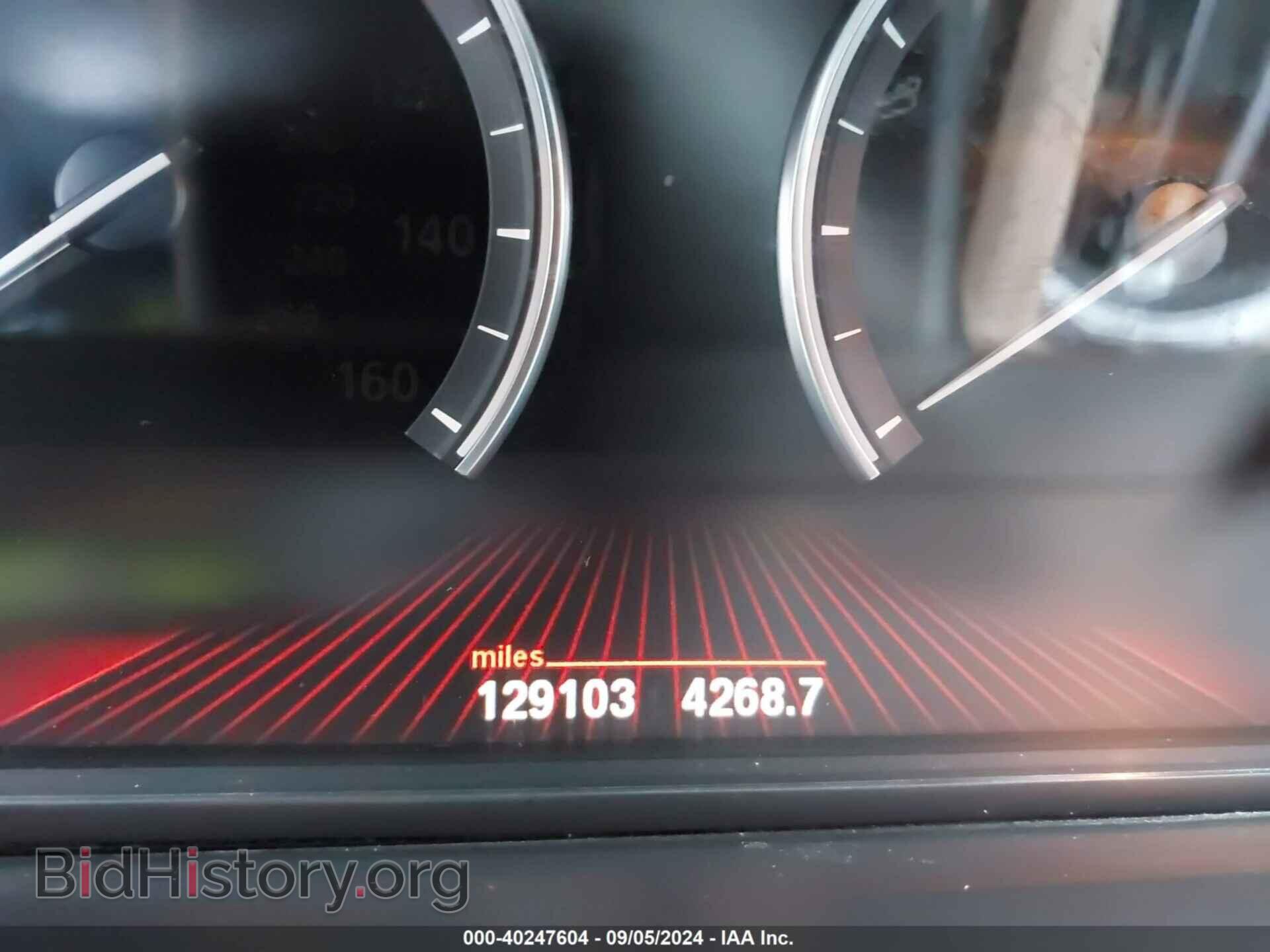 2011 BMW 750LI - VIN: WBAKC8C50BC431622 - Фото 7