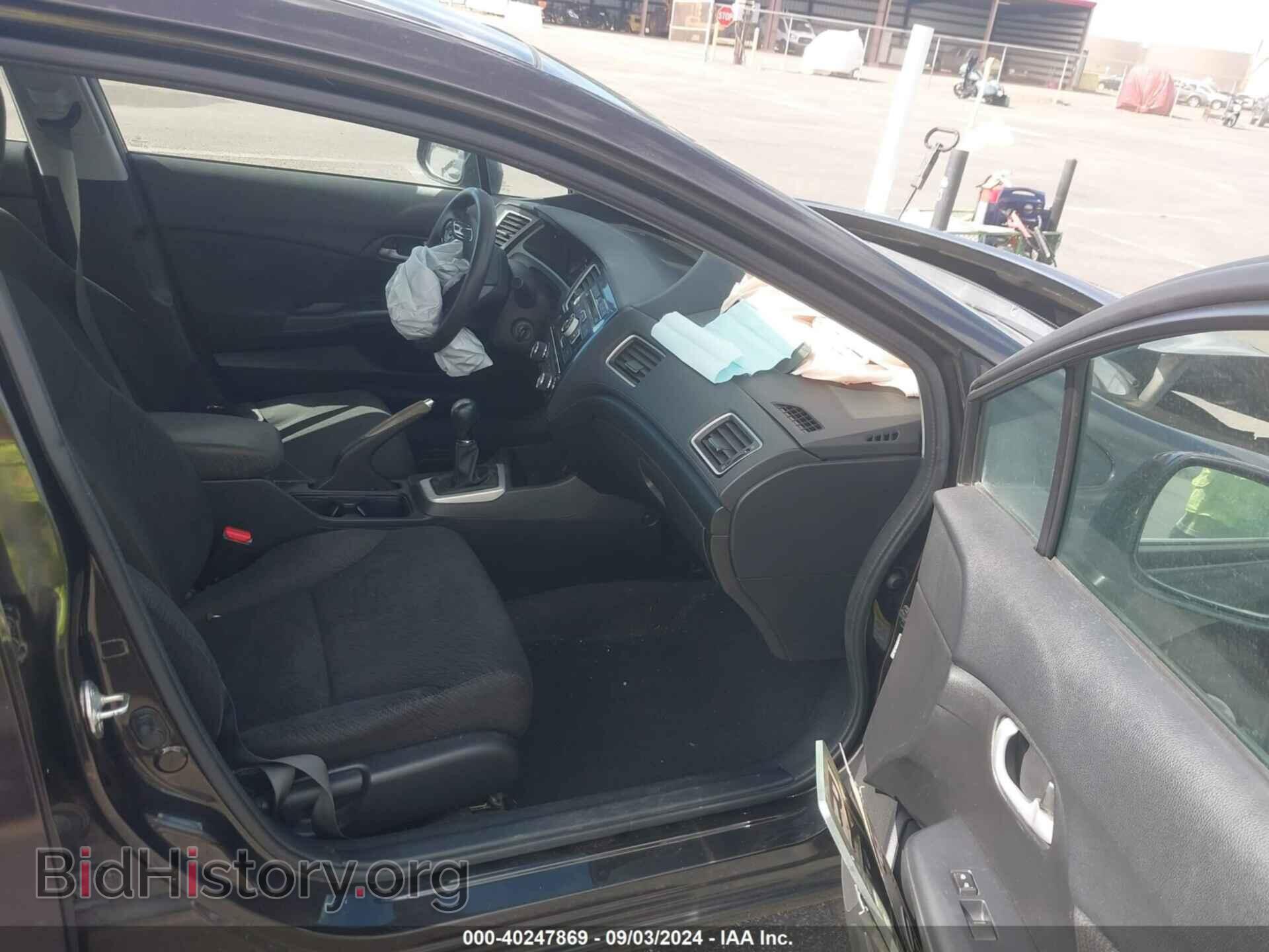 2013 HONDA CIVIC - VIN: 19XFB2E56DE011909 - Фото 5