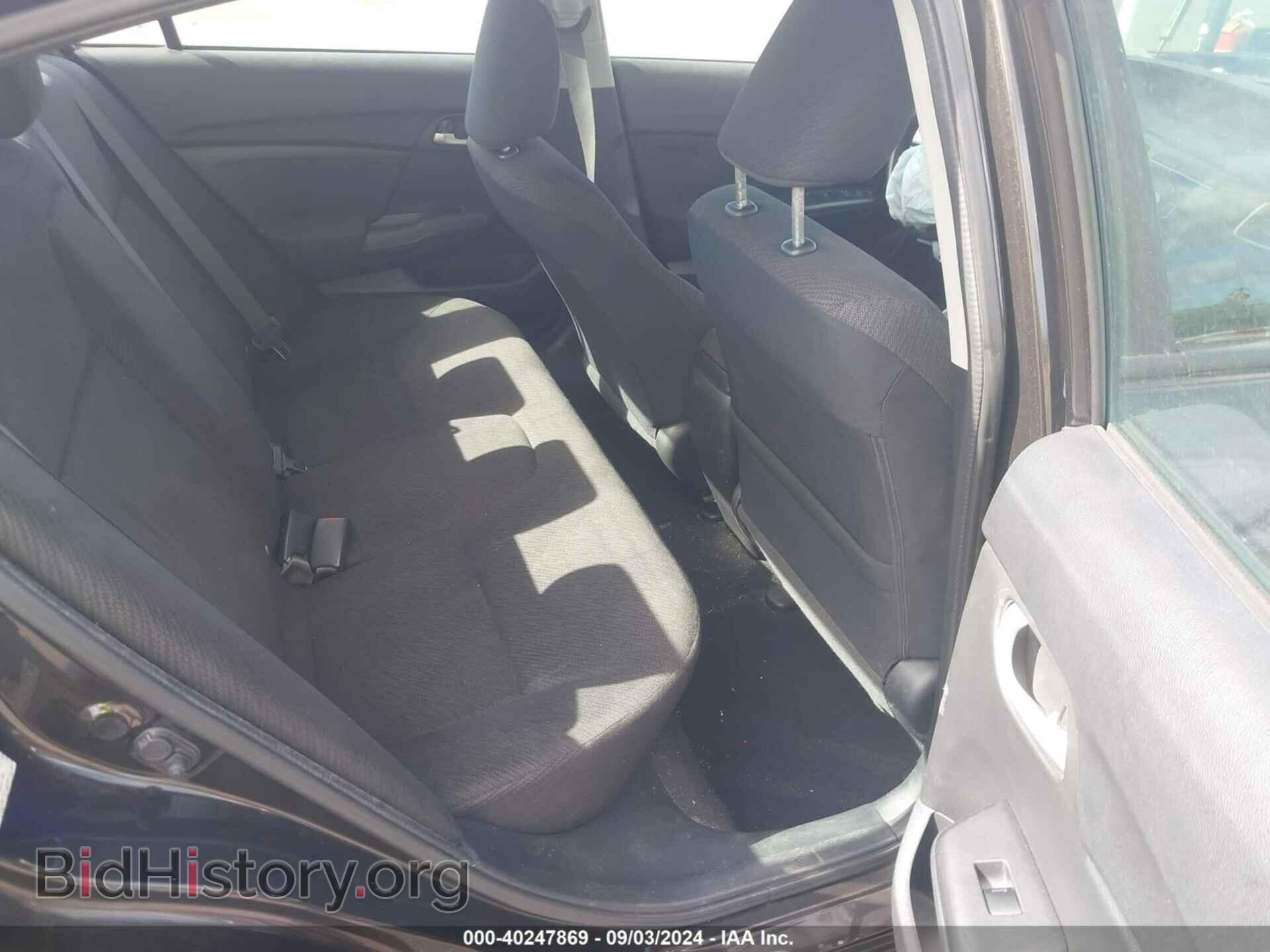 2013 HONDA CIVIC - VIN: 19XFB2E56DE011909 - Фото 8