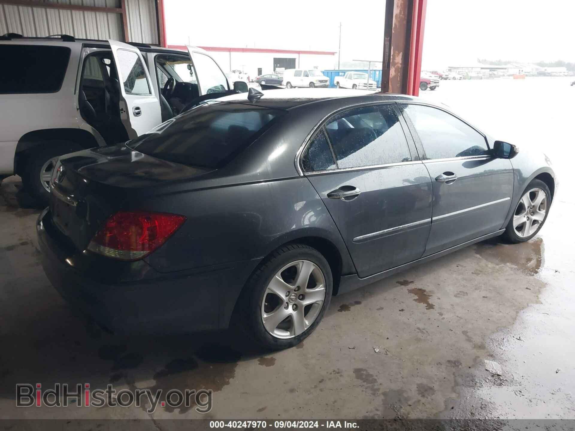 2005 ACURA RL - VIN: JH4KB16595C015984 - Фото 4