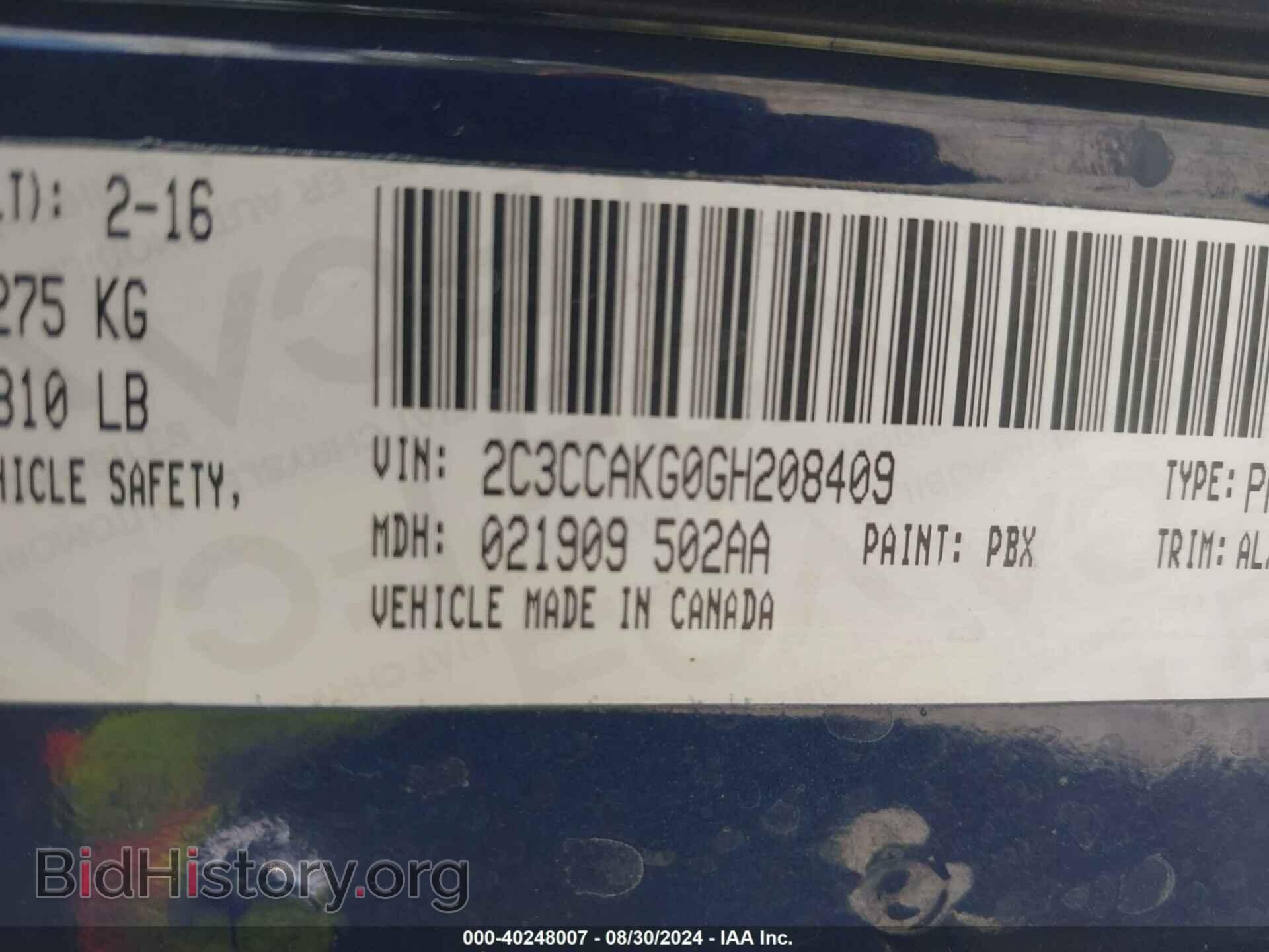 2016 CHRYSLER 300C - VIN: 2C3CCAKG0GH208409 - Фото 9