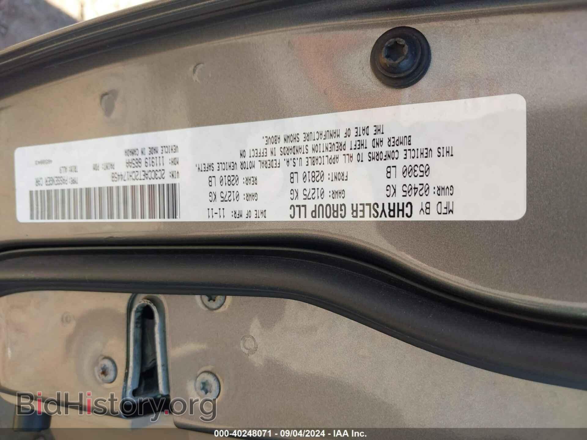 2012 CHRYSLER 300C - VIN: 2C3CCAET2CH174458 - Фото 9