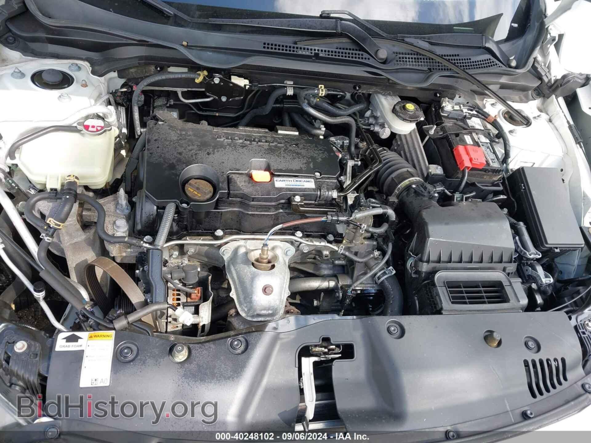 2017 HONDA CIVIC - VIN: 19XFC2F78HE040525 - Фото 10