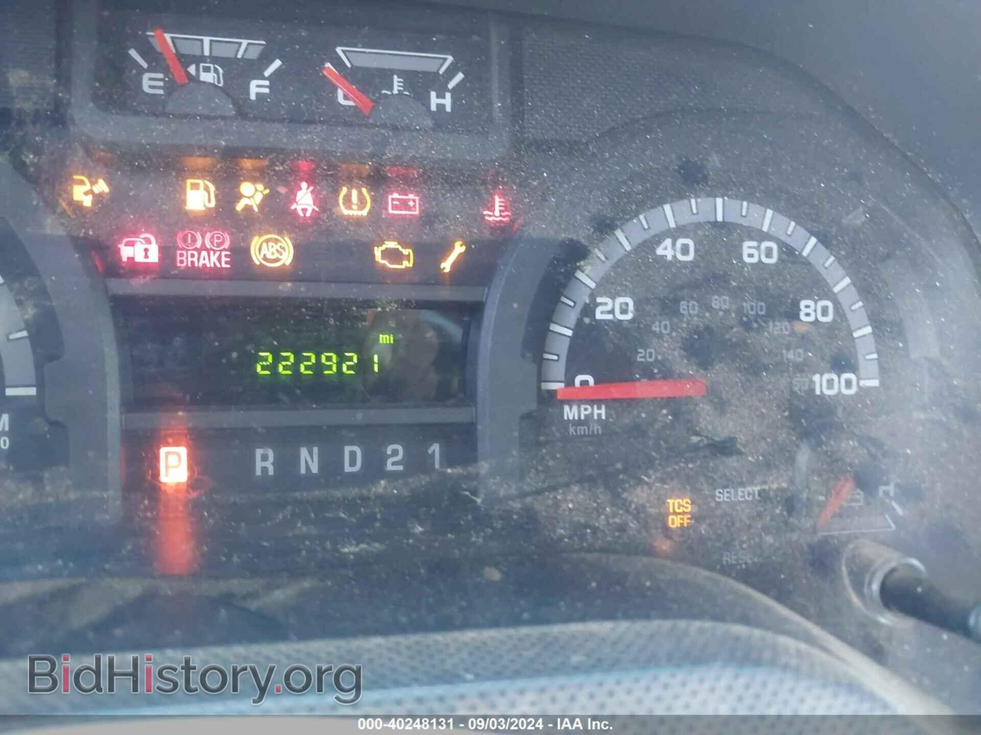 2012 FORD E-250 - VIN: 1FTNS2EL0CDA93615 - Фото 7