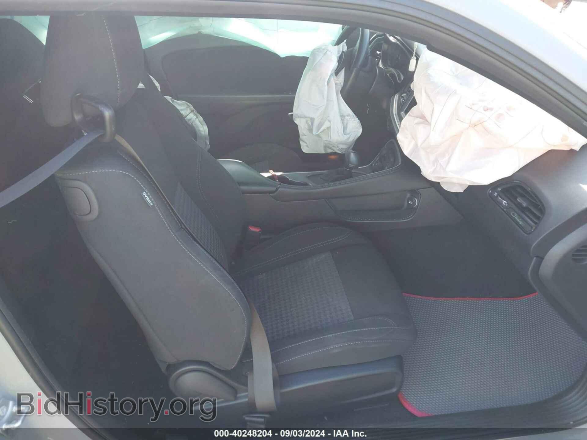 2022 DODGE CHALLENGER - VIN: 2C3CDZAG2NH185306 - Фото 5