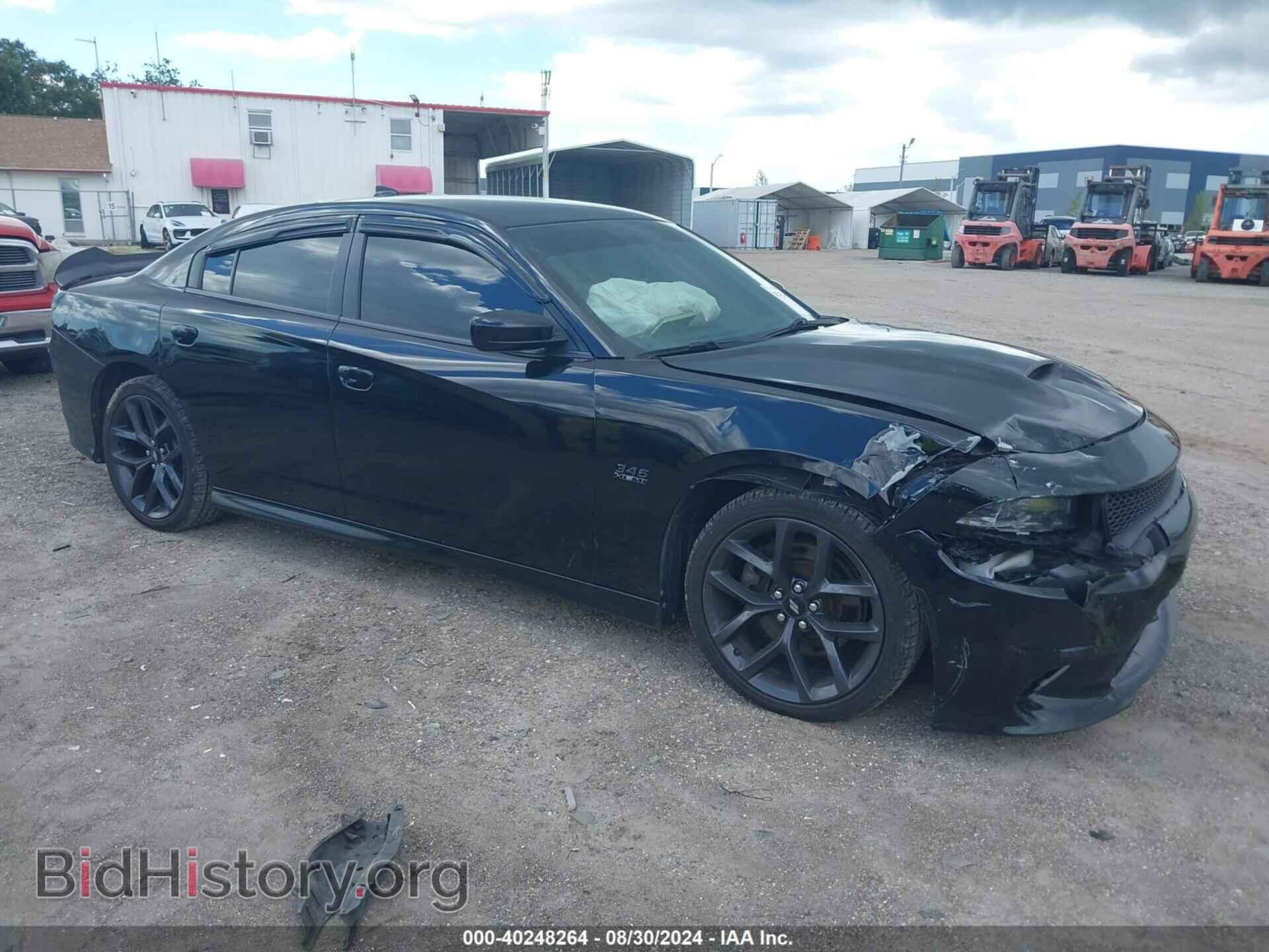 Фотография 2C3CDXCT1KH570205 - DODGE CHARGER 2019