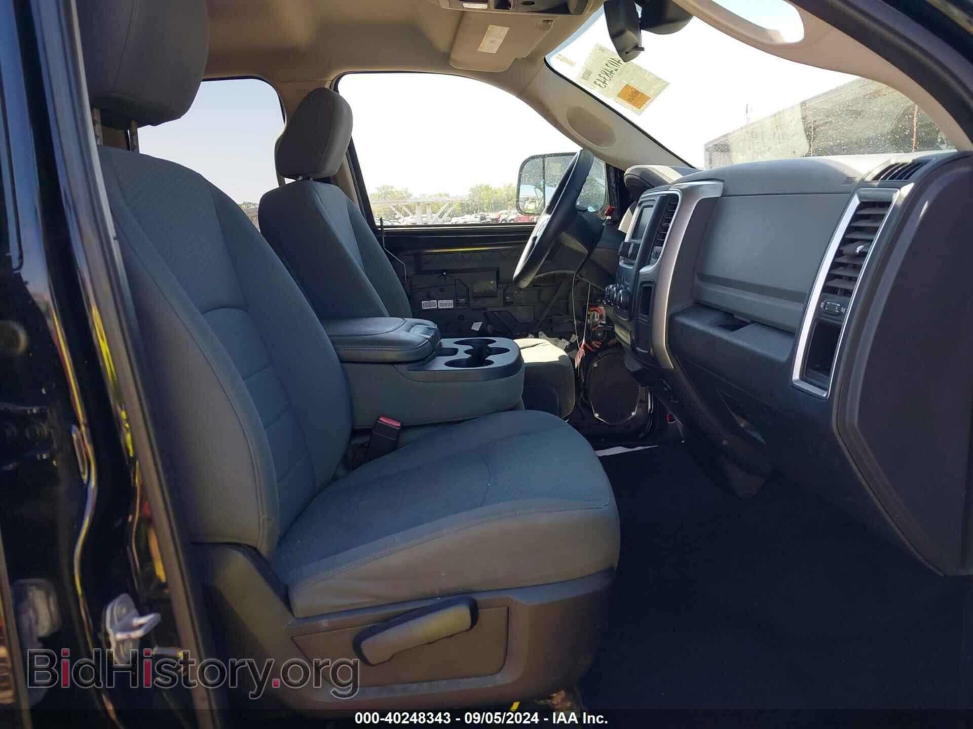 2014 RAM 1500 - VIN: 1C6RR7GT1ES239646 - Фото 5