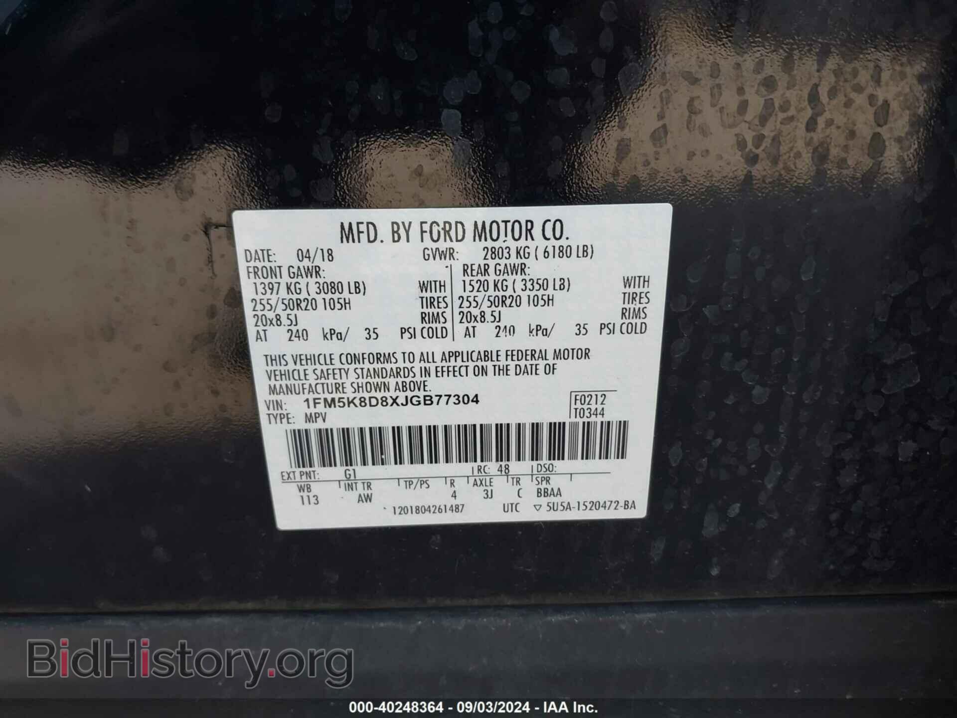 2018 FORD EXPLORER - VIN: 1FM5K8D8XJGB77304 - Photo 9