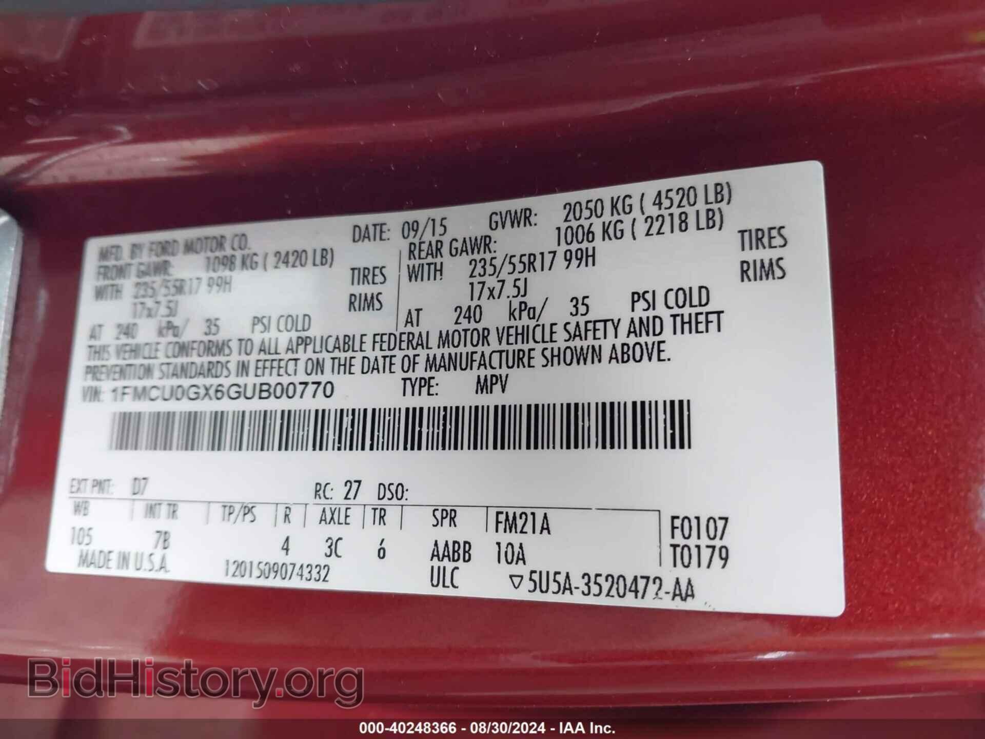 2016 FORD ESCAPE - VIN: 1FMCU0GX6GUB00770 - Фото 9