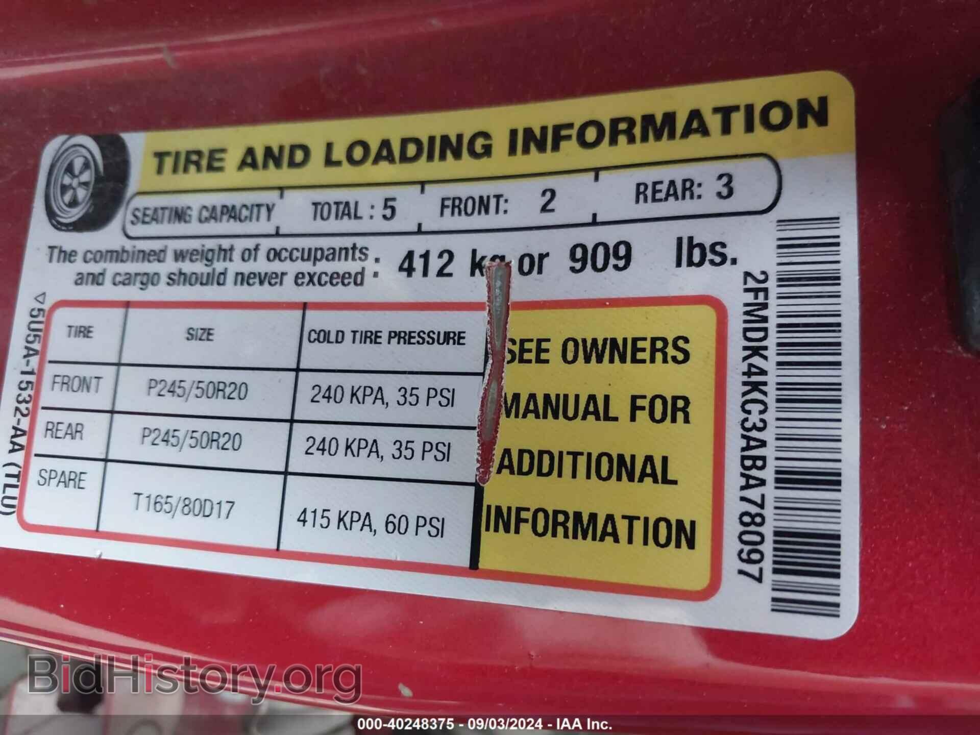 2010 FORD EDGE - VIN: 2FMDK4KC3ABA78097 - Фото 9