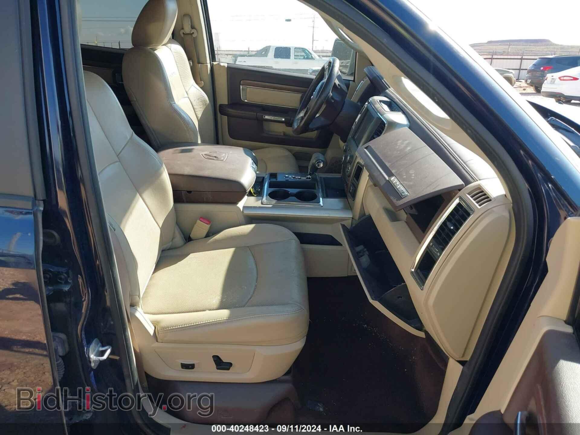2013 RAM 1500 - VIN: 1C6RR6NT4DS574363 - Фото 5