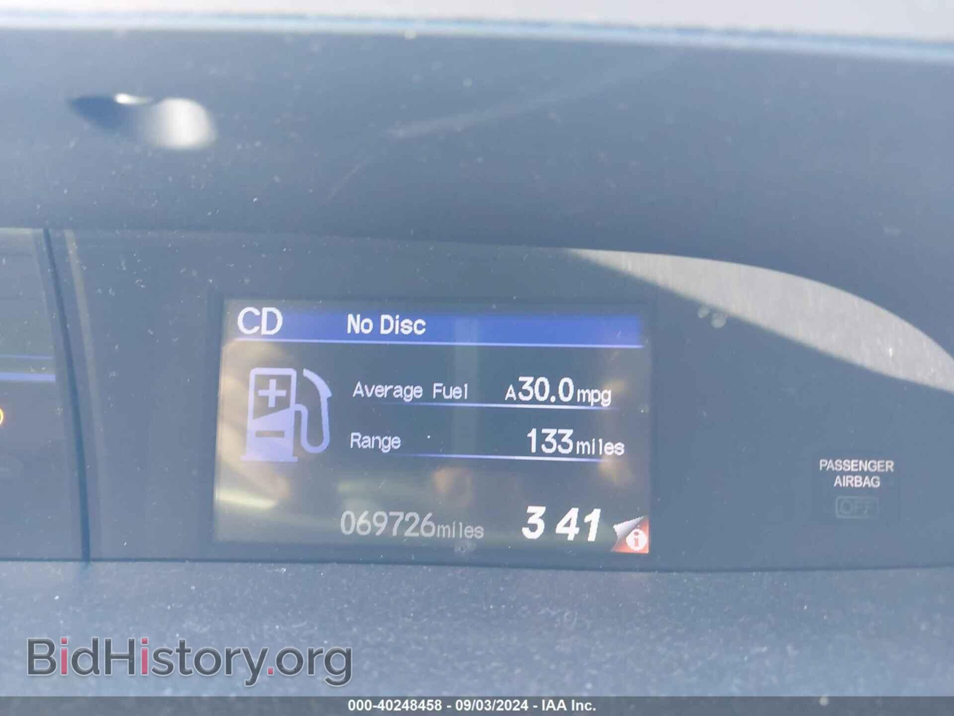 2012 HONDA CIVIC - VIN: 19XFB2F57CE378668 - Фото 7