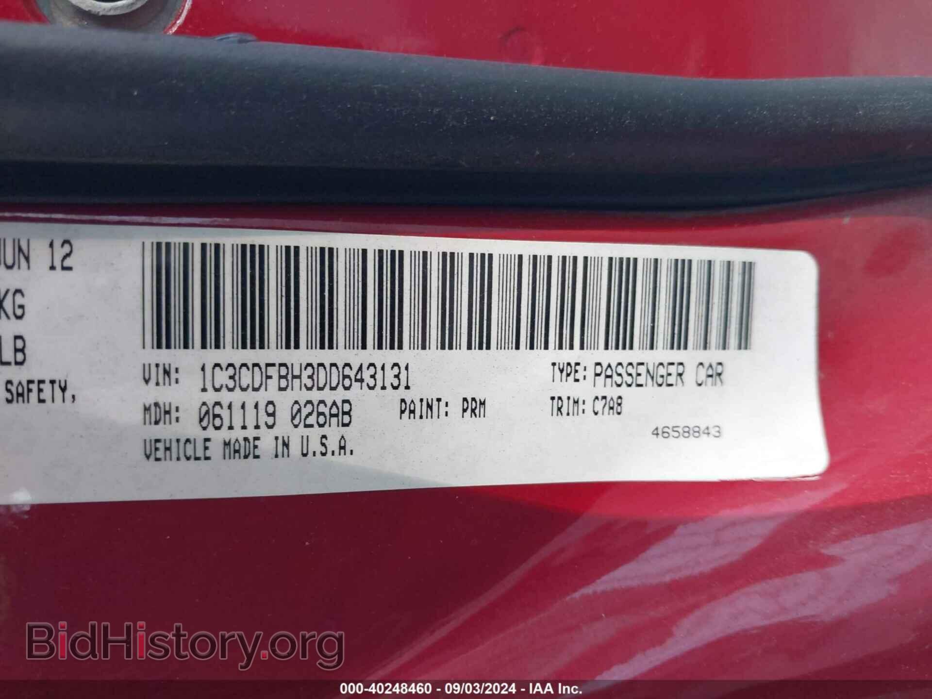 2013 DODGE DART - VIN: 1C3CDFBH3DD643131 - Photo 9