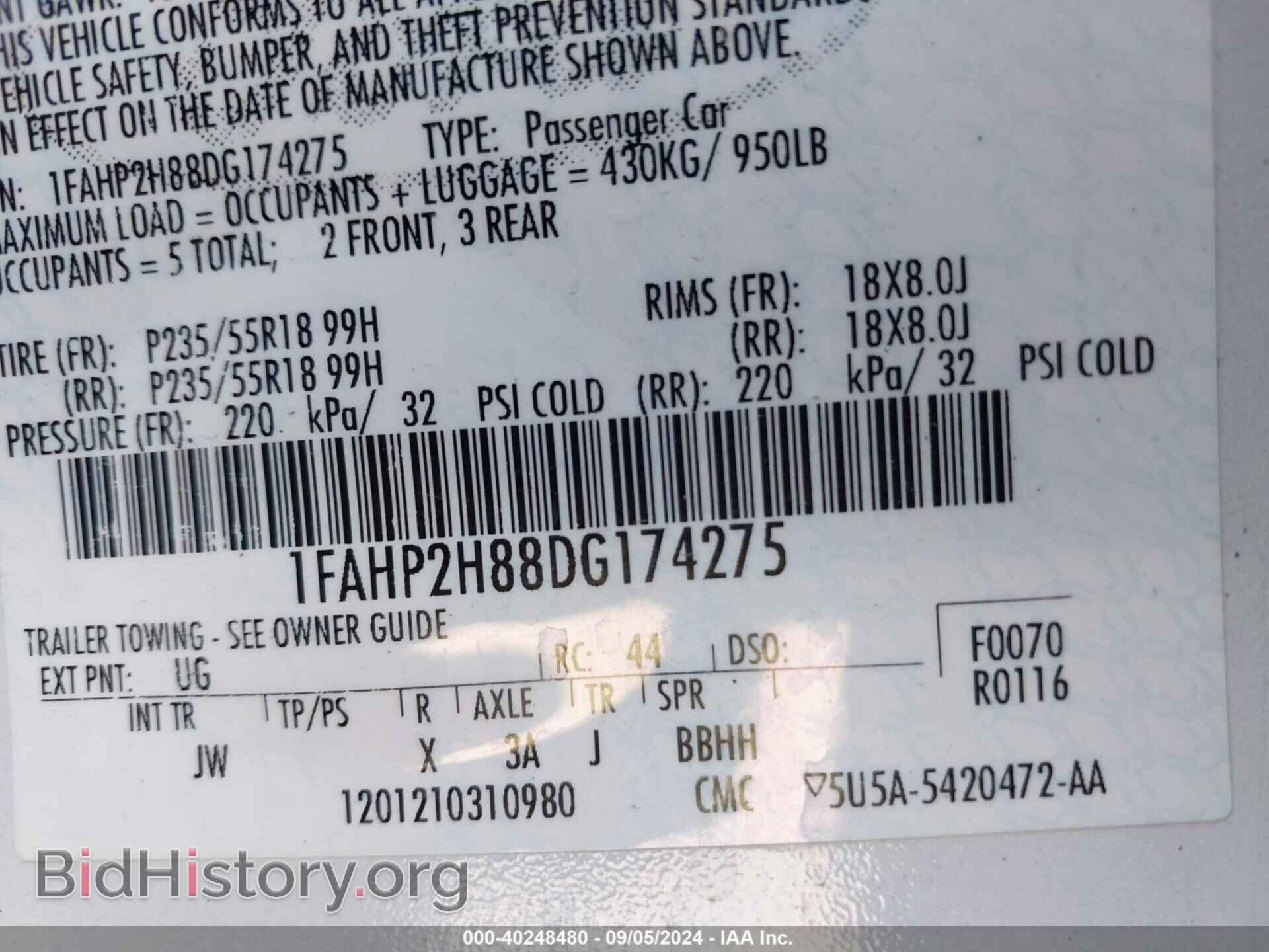 2013 FORD TAURUS - VIN: 1FAHP2H88DG174275 - Фото 9