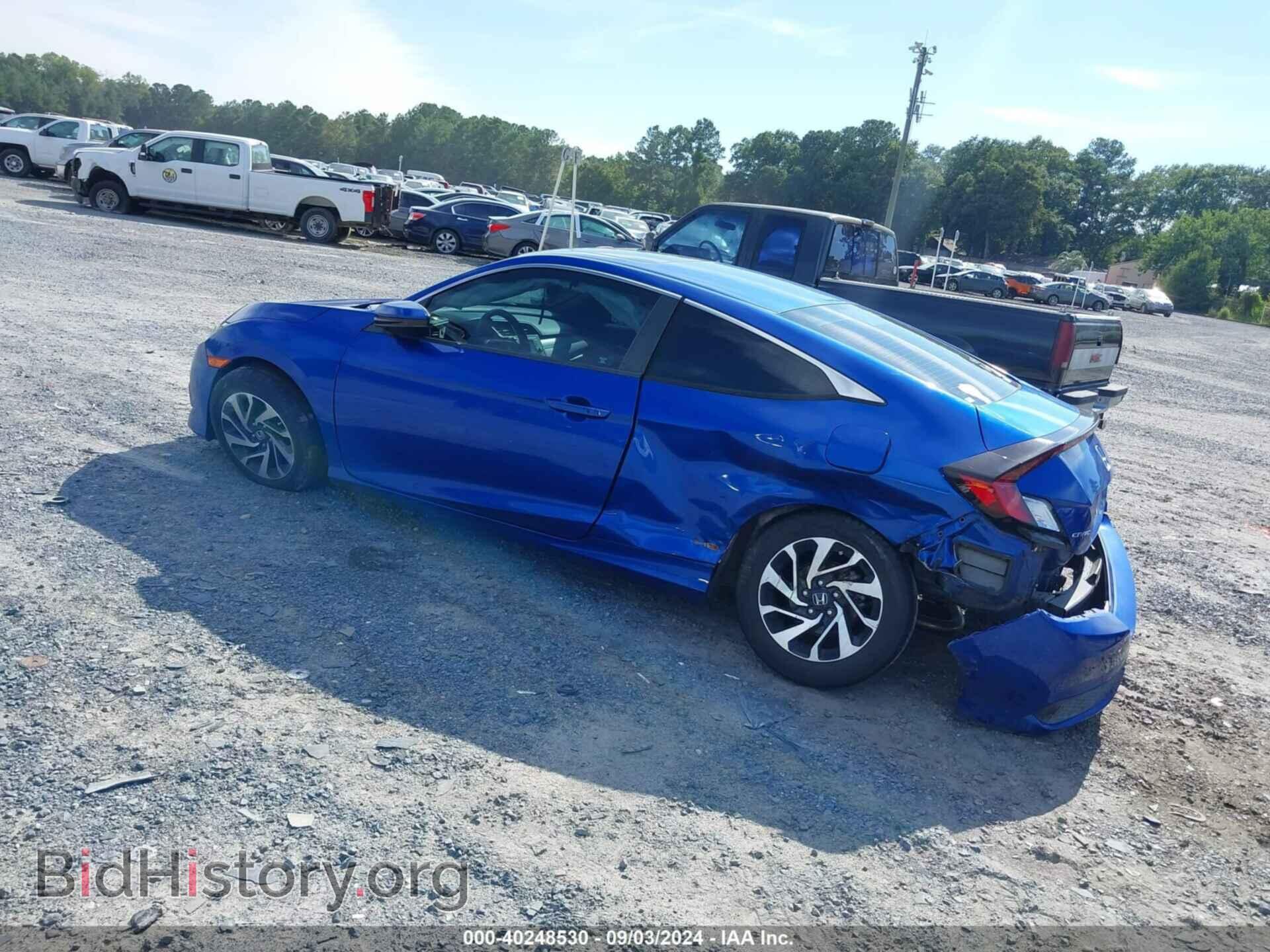 2016 HONDA CIVIC - VIN: 2HGFC4B05GH303630 - Фото 3