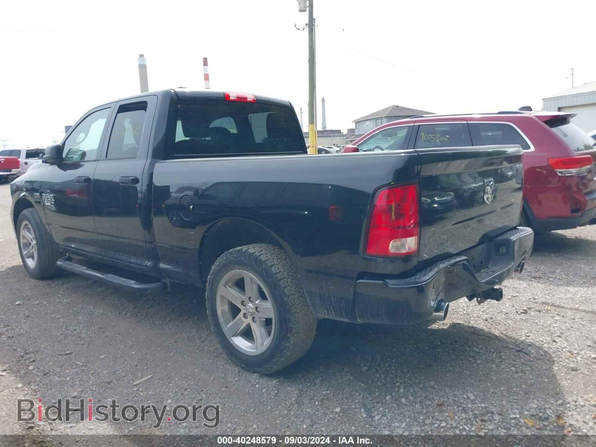 2017 RAM 1500 - VIN: 1C6RR7FT7HS633206 - Фото 3