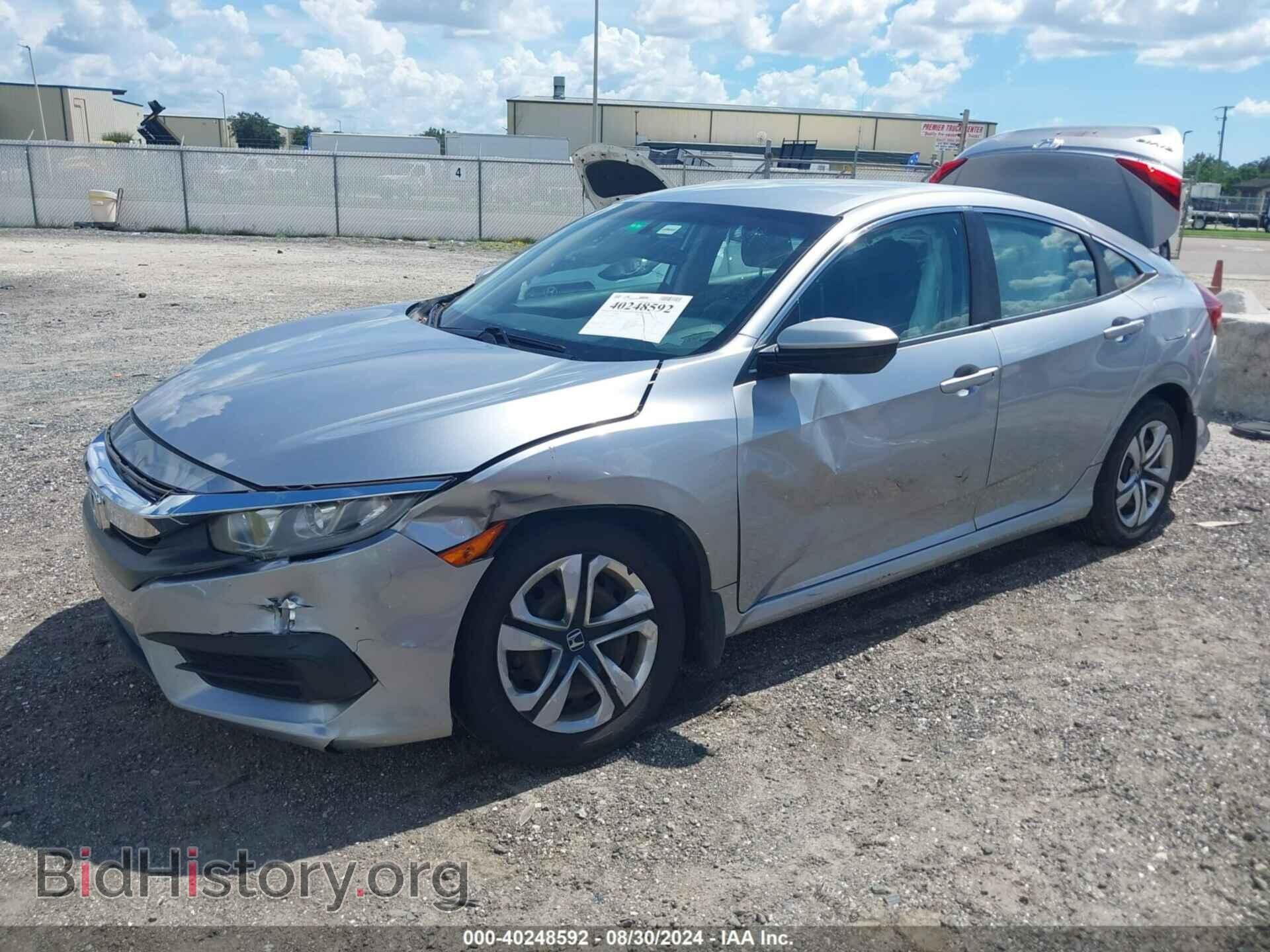 2017 HONDA CIVIC - VIN: 19XFC2F53HE047431 - Фото 2