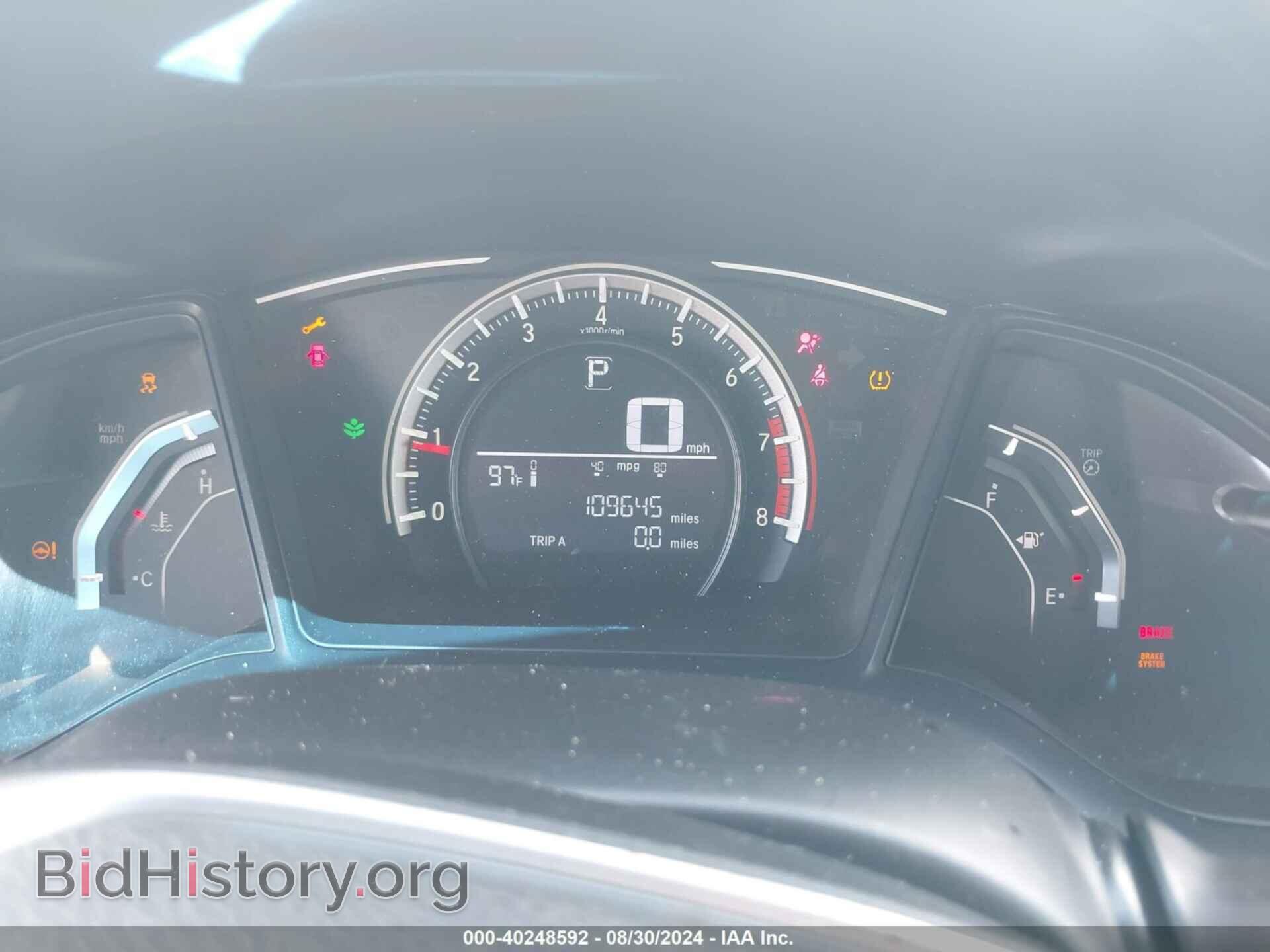 2017 HONDA CIVIC - VIN: 19XFC2F53HE047431 - Фото 7