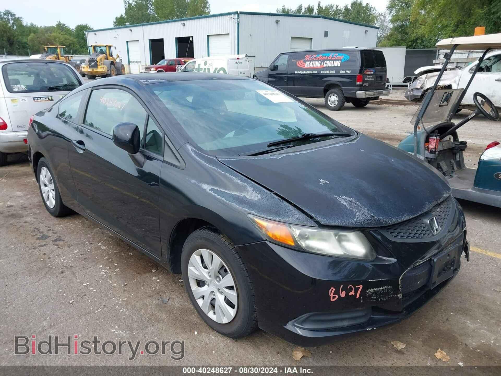 Фотография 2HGFG3B53CH535860 - HONDA CIVIC 2012