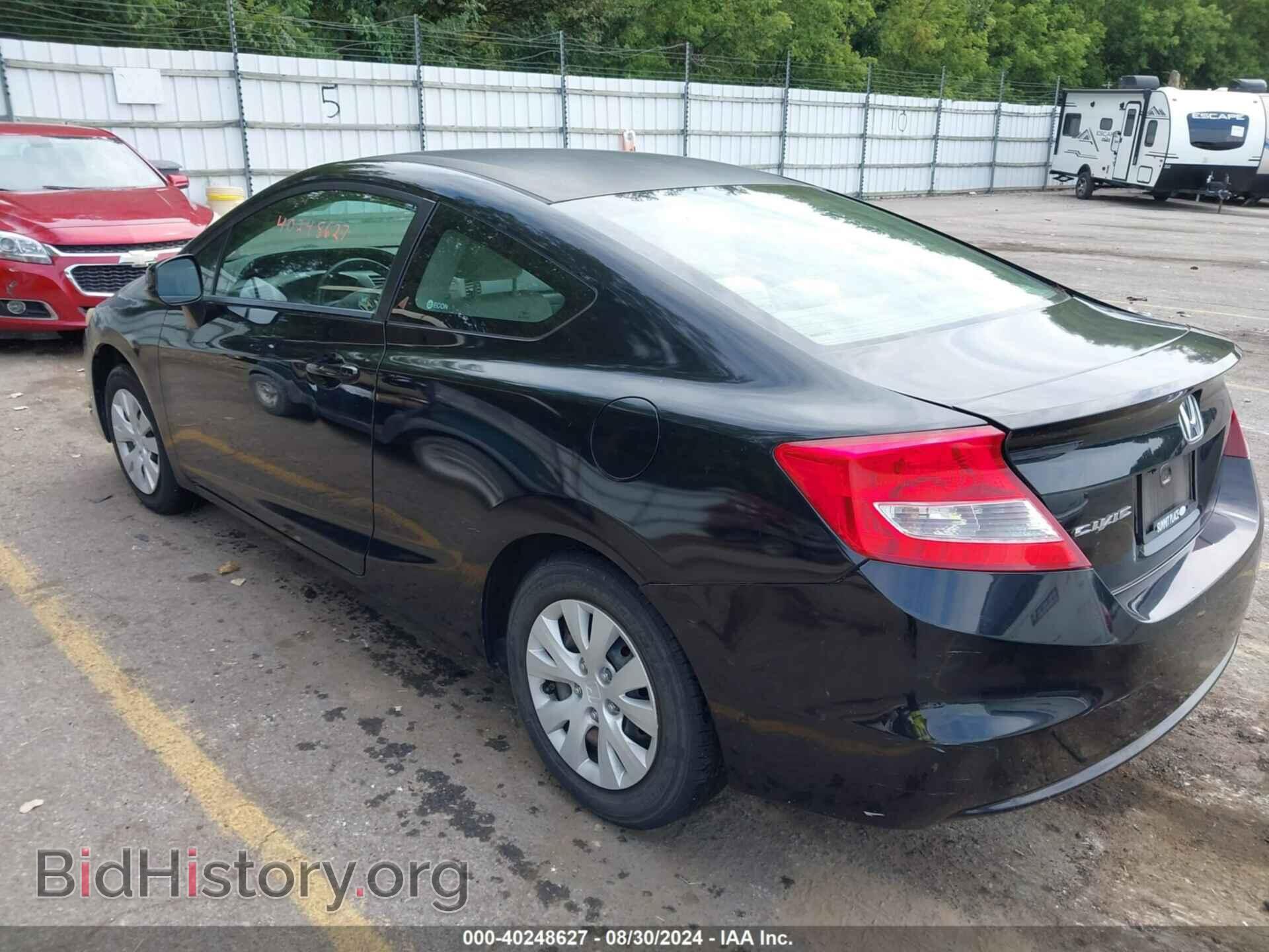 2012 HONDA CIVIC - VIN: 2HGFG3B53CH535860 - Фото 3