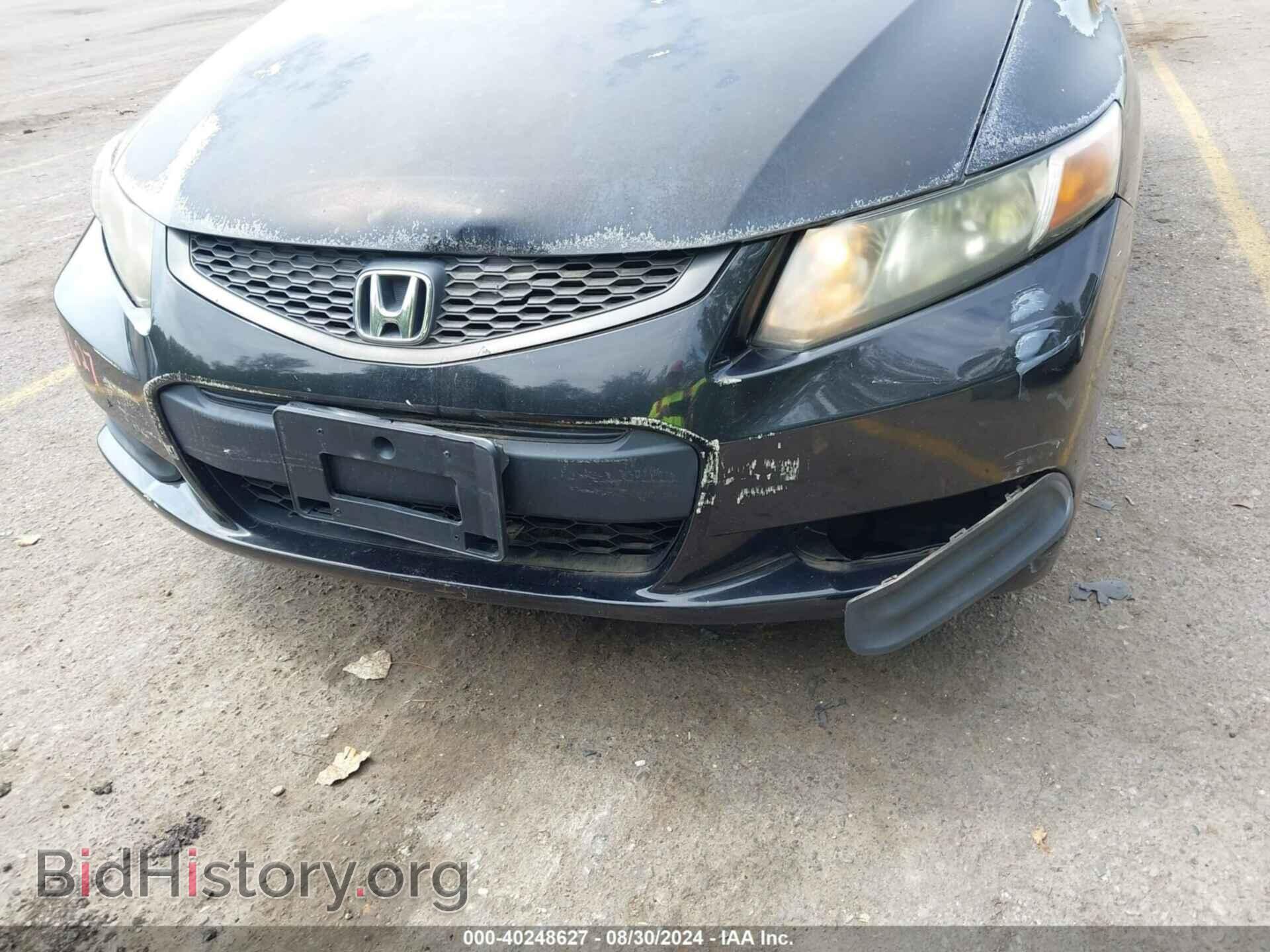 2012 HONDA CIVIC - VIN: 2HGFG3B53CH535860 - Фото 6