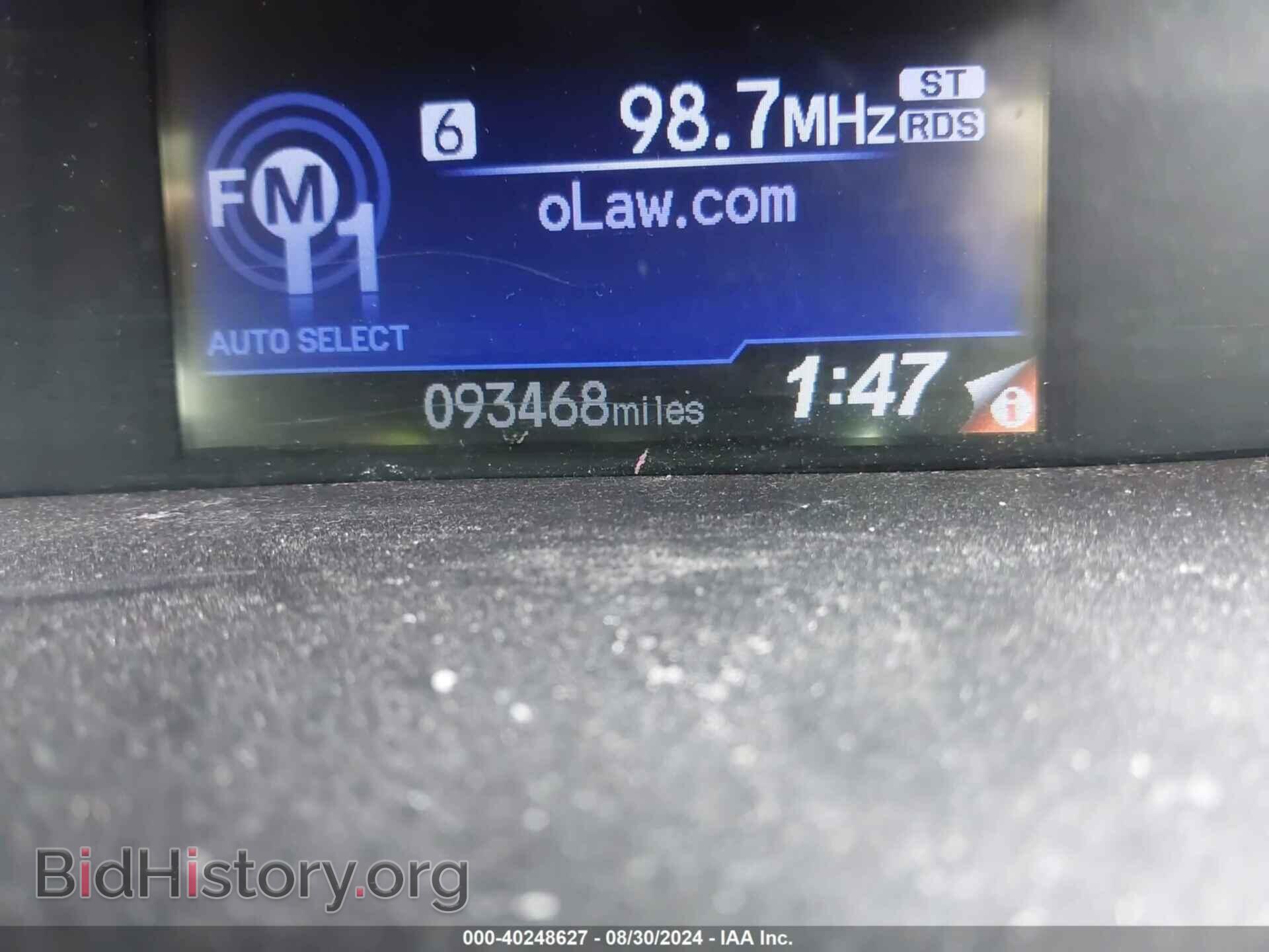 2012 HONDA CIVIC - VIN: 2HGFG3B53CH535860 - Фото 7