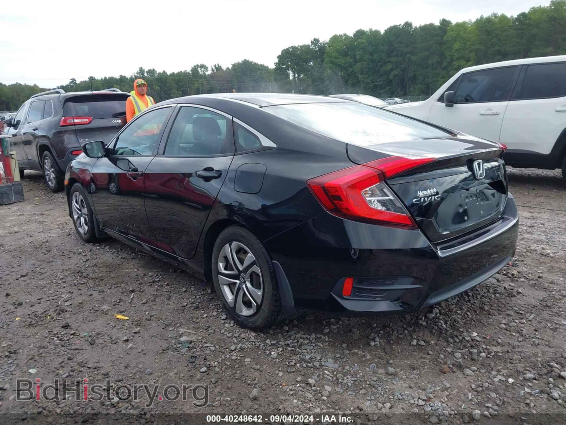 2017 HONDA CIVIC - VIN: 2HGFC2F51HH566919 - Фото 3