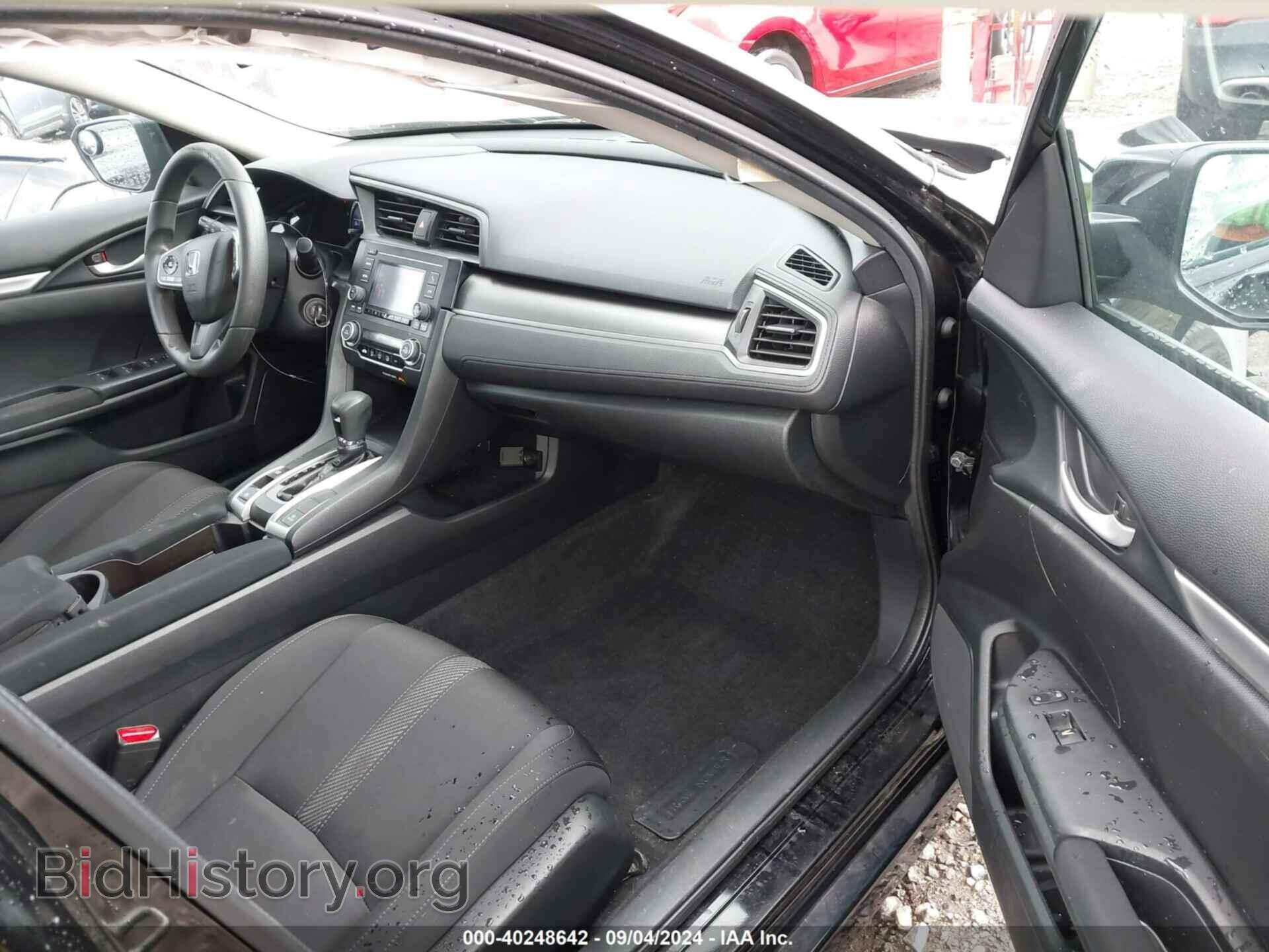 2017 HONDA CIVIC - VIN: 2HGFC2F51HH566919 - Фото 5