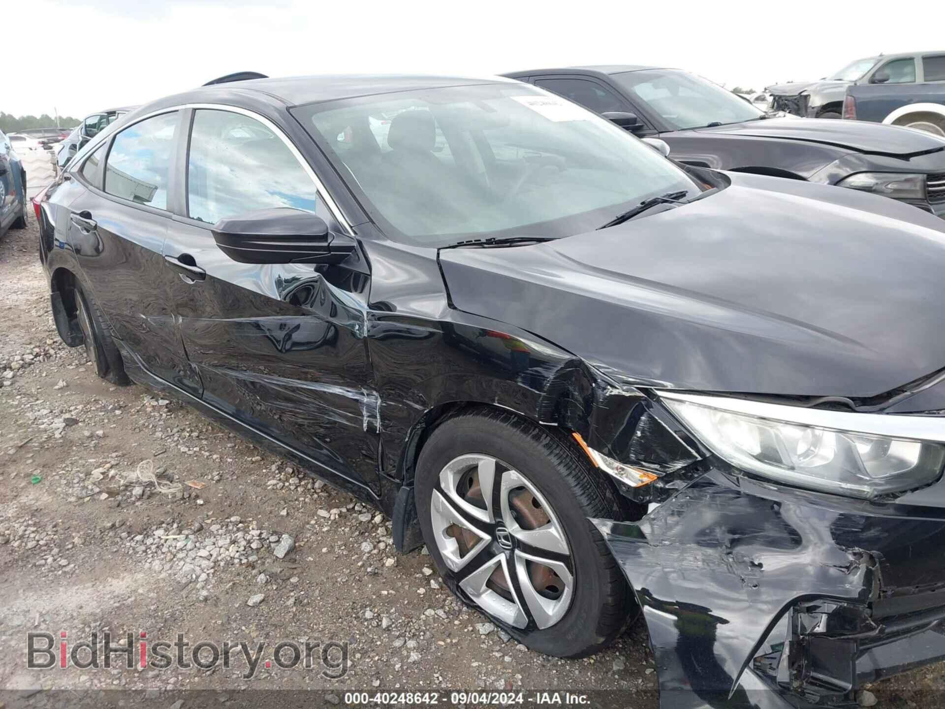 2017 HONDA CIVIC - VIN: 2HGFC2F51HH566919 - Фото 6