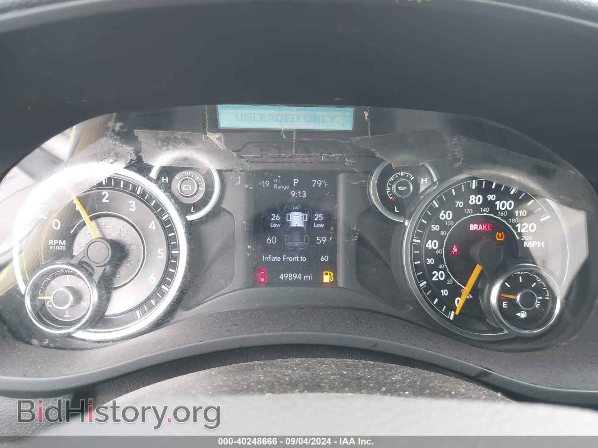 2021 RAM 2500 - VIN: 3C6UR5DJ7MG555334 - Photo 7