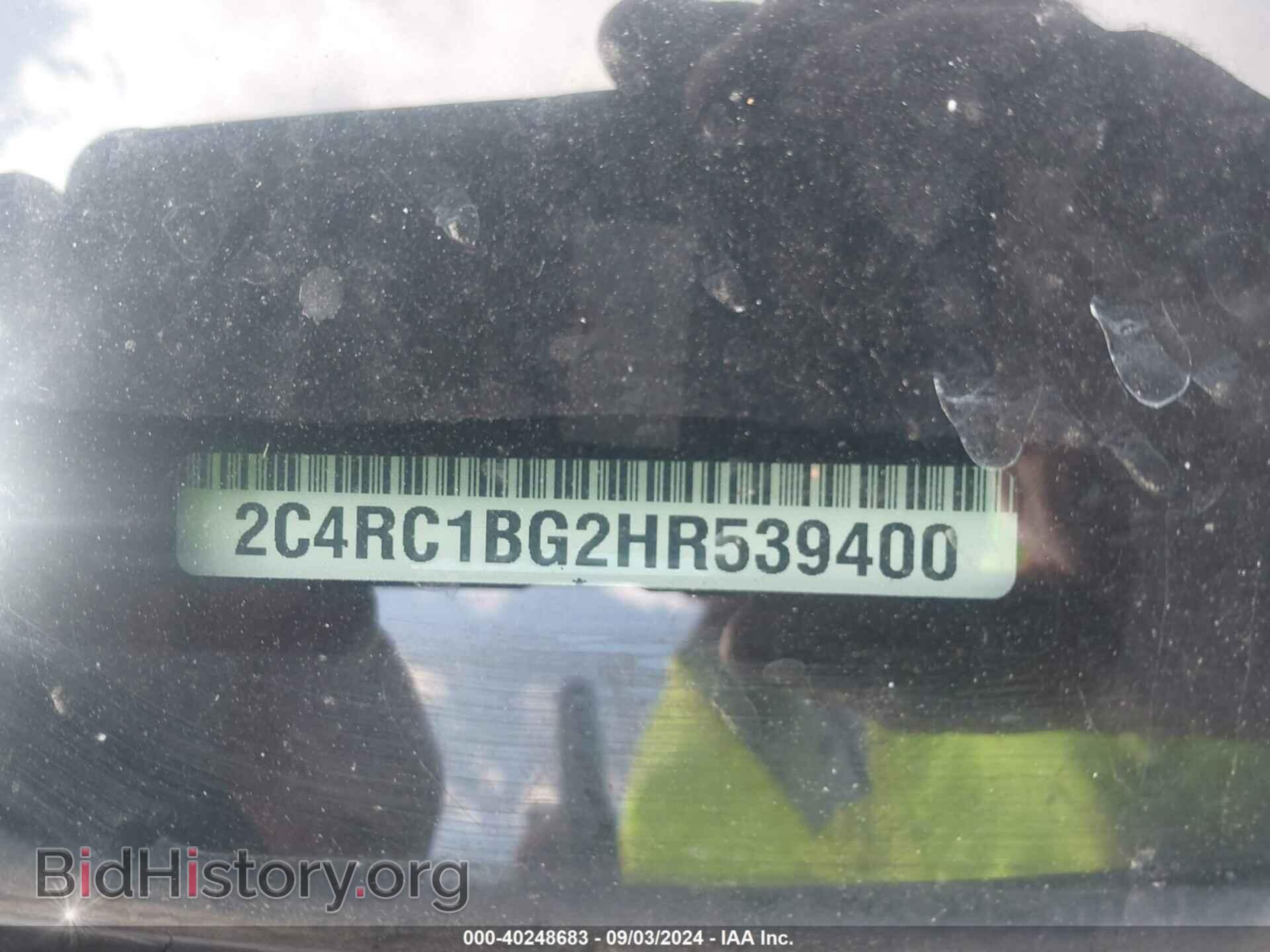 2017 CHRYSLER PACIFICA - VIN: 2C4RC1BG2HR539400 - Photo 9