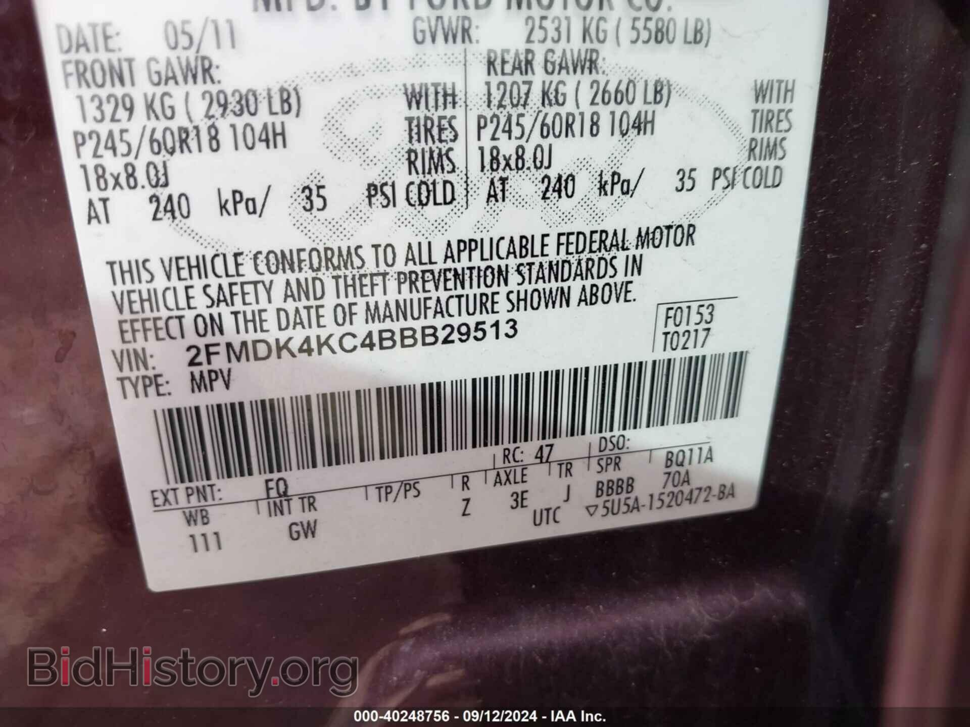 2011 FORD EDGE - VIN: 2FMDK4KC4BBB29513 - Photo 9