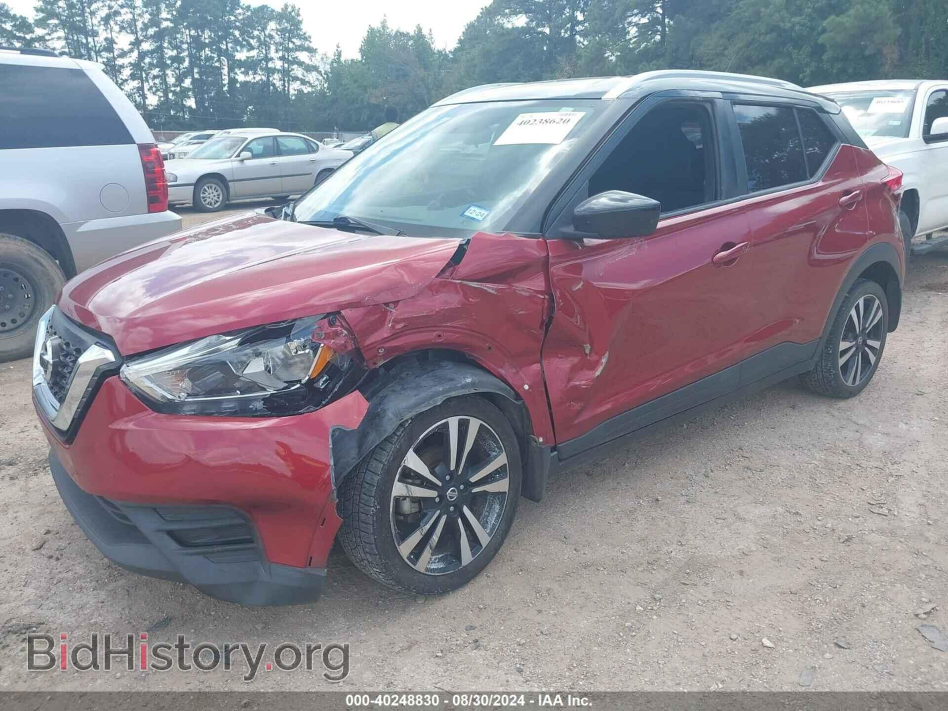 2017 FORD ESCAPE - VIN: 1FMCU0J90HUB60197 - Фото 2